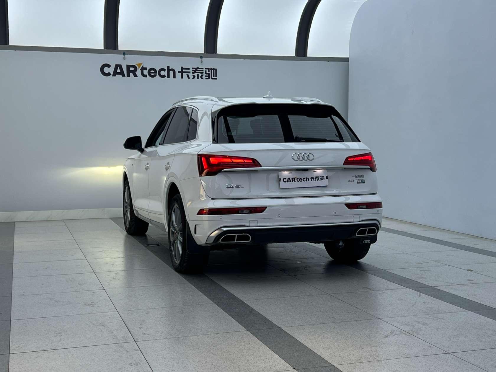Audi Q5L 2022 40T Luxury