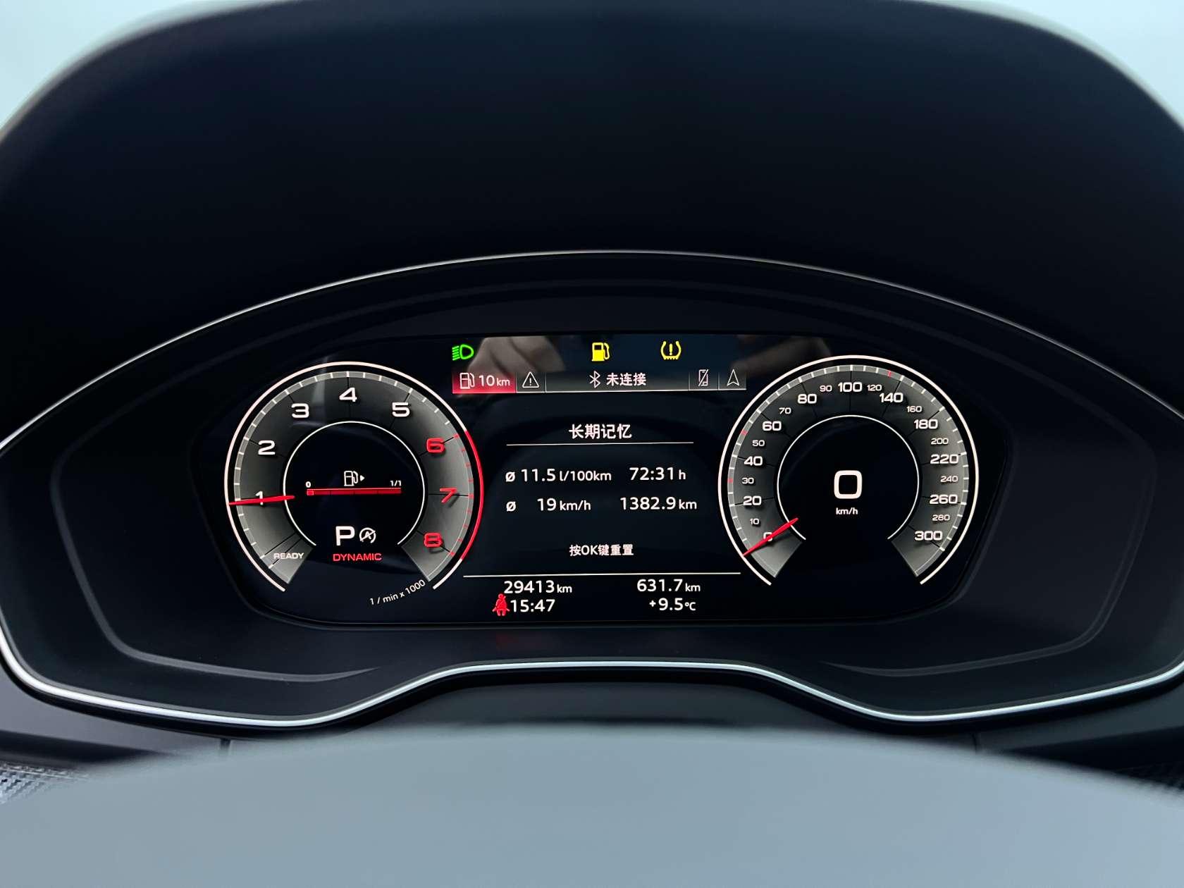 Audi Q5L 2022 40T Luxury