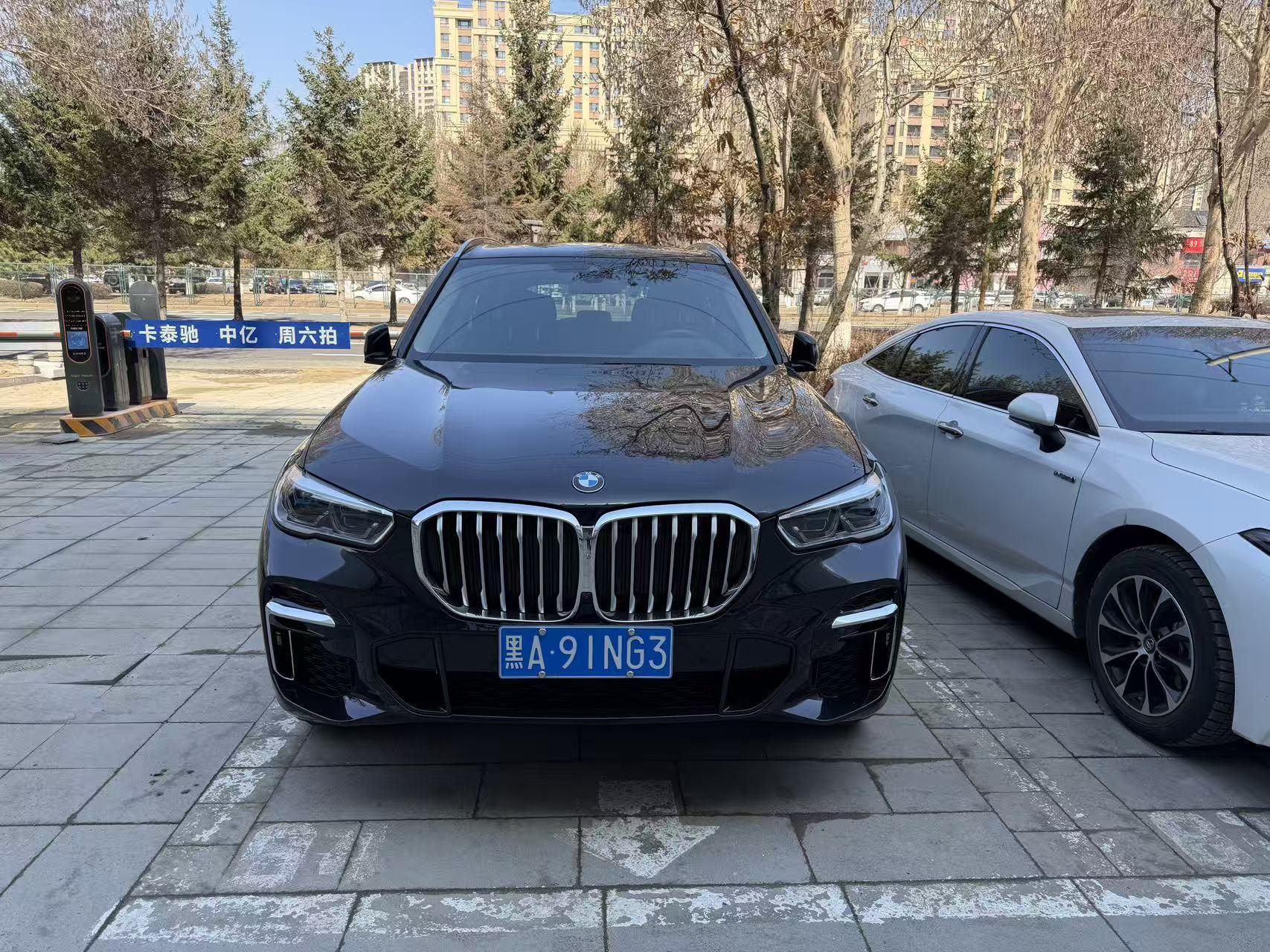 BMW X5 2022 xDrive 30Li Premium M Sport