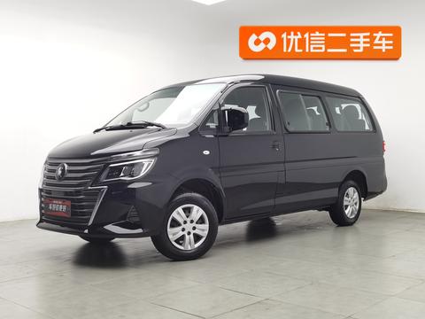 Forthing Lingzhi