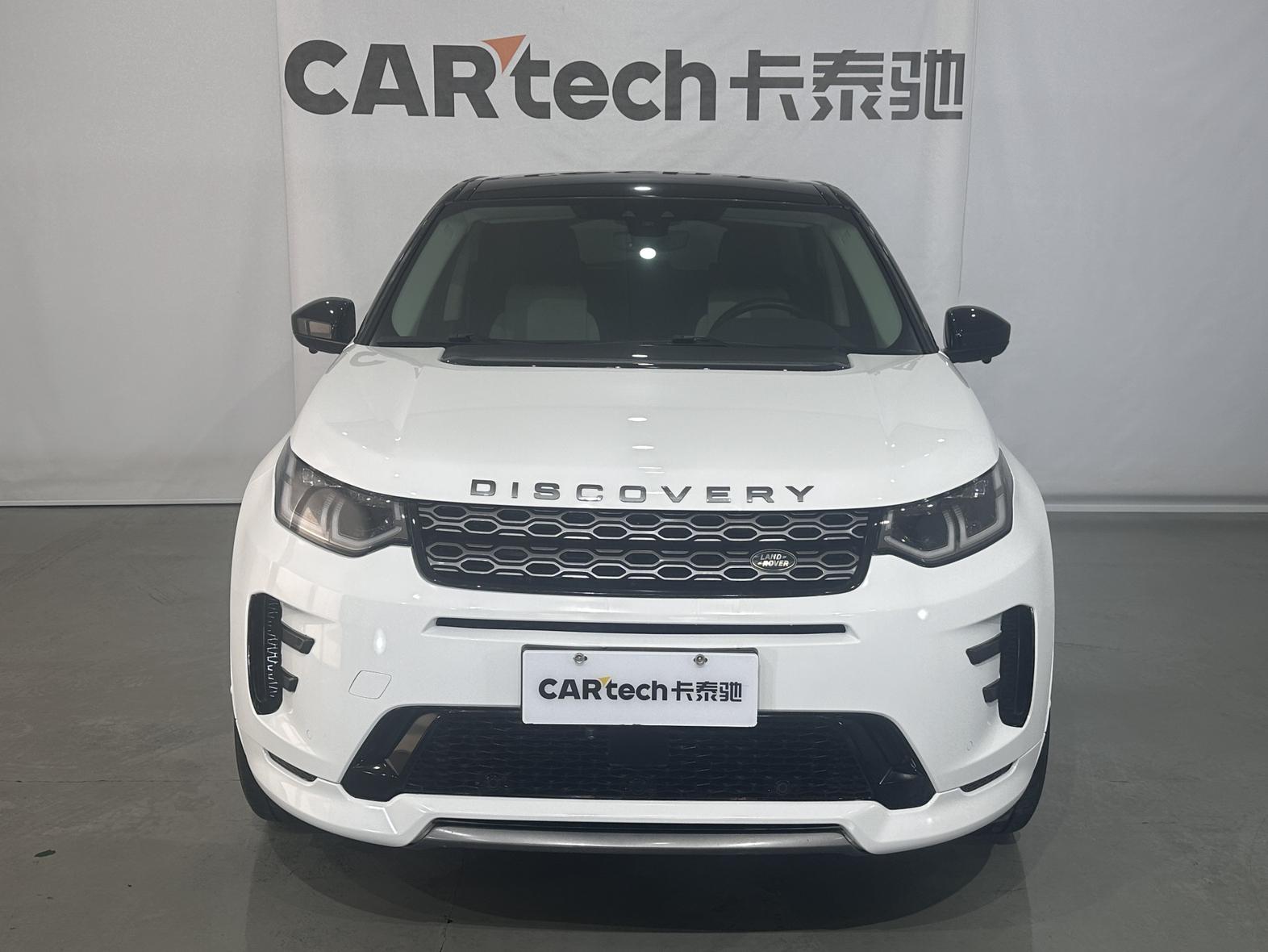 Land Rover Discovery Sport Sport 2021 249PS R-Dynamic SE 7 мест