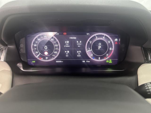 Land Rover Discovery Sport 2021 249 PS R-Dynamic SE 7 — фото 14