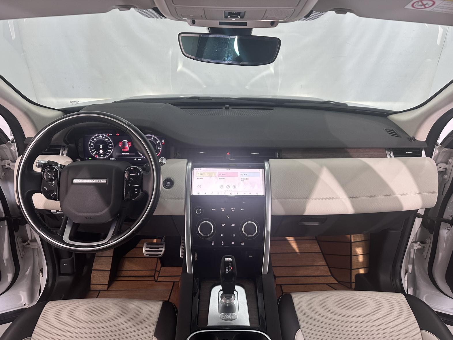 Land Rover Discovery Sport Sport 2021 249PS R-Dynamic SE 7 мест