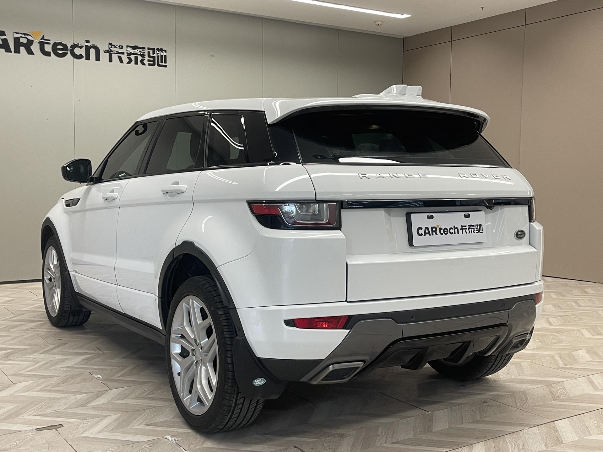 Land Rover Range Rover Evoque 2018 240PS HSE DYNAMIC