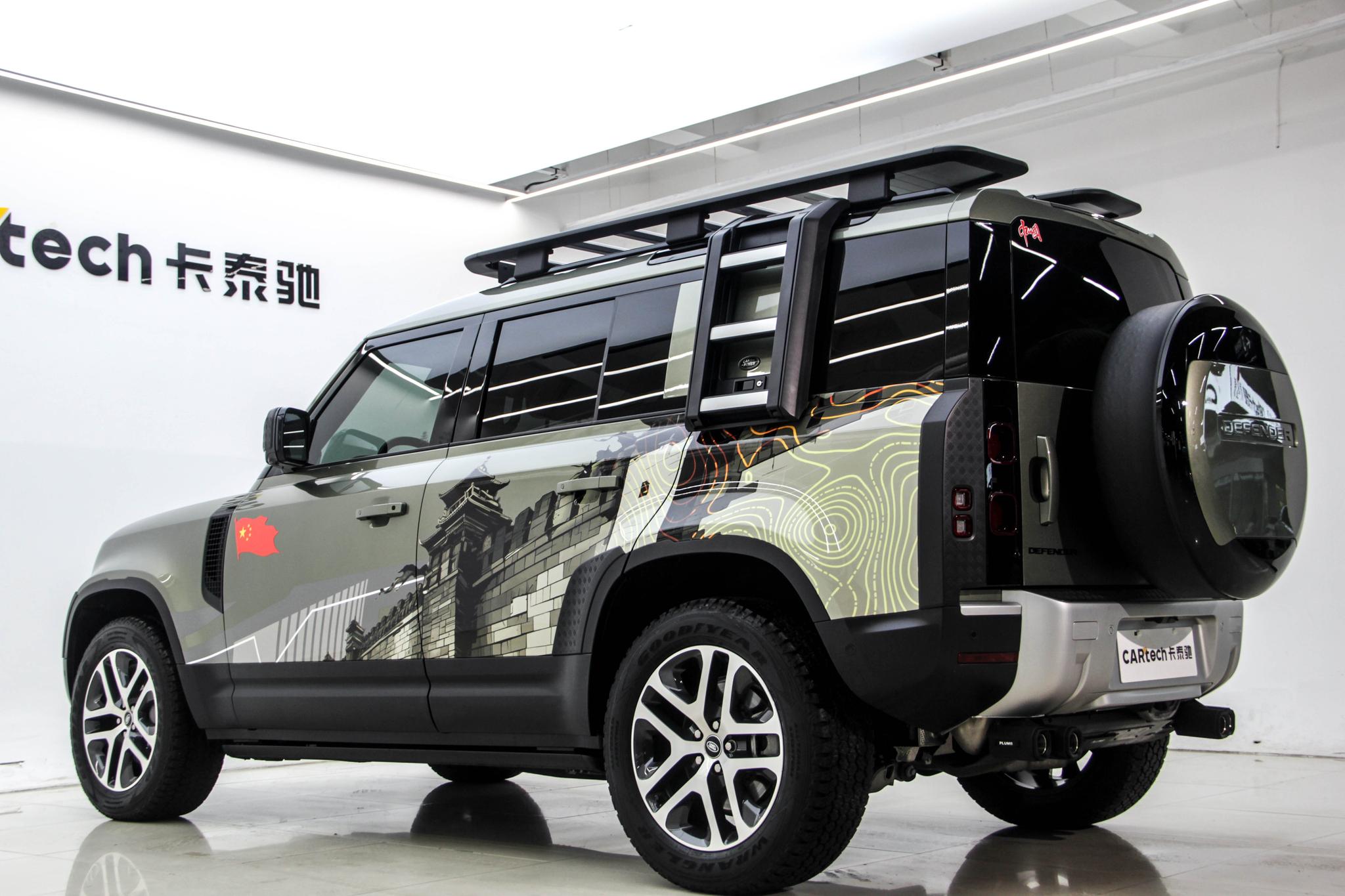 Land Rover Defender 2023 110 3.0T P400