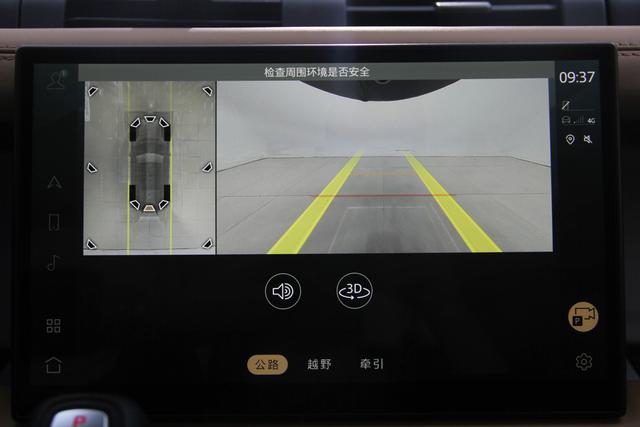 Land Rover Defender 2023 110 3.0 T P 400 — фото 19