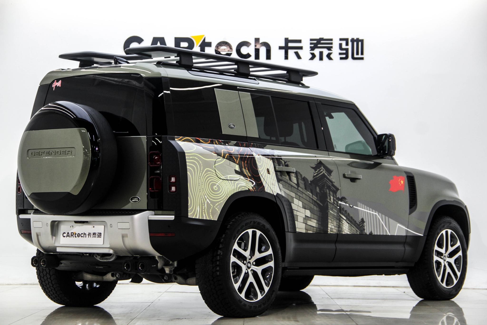 Land Rover Defender 2023 110 3.0T P400
