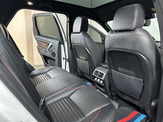 Land Rover Discovery Sport 2022 249 PS R-Dynamic S 5 — фото 18