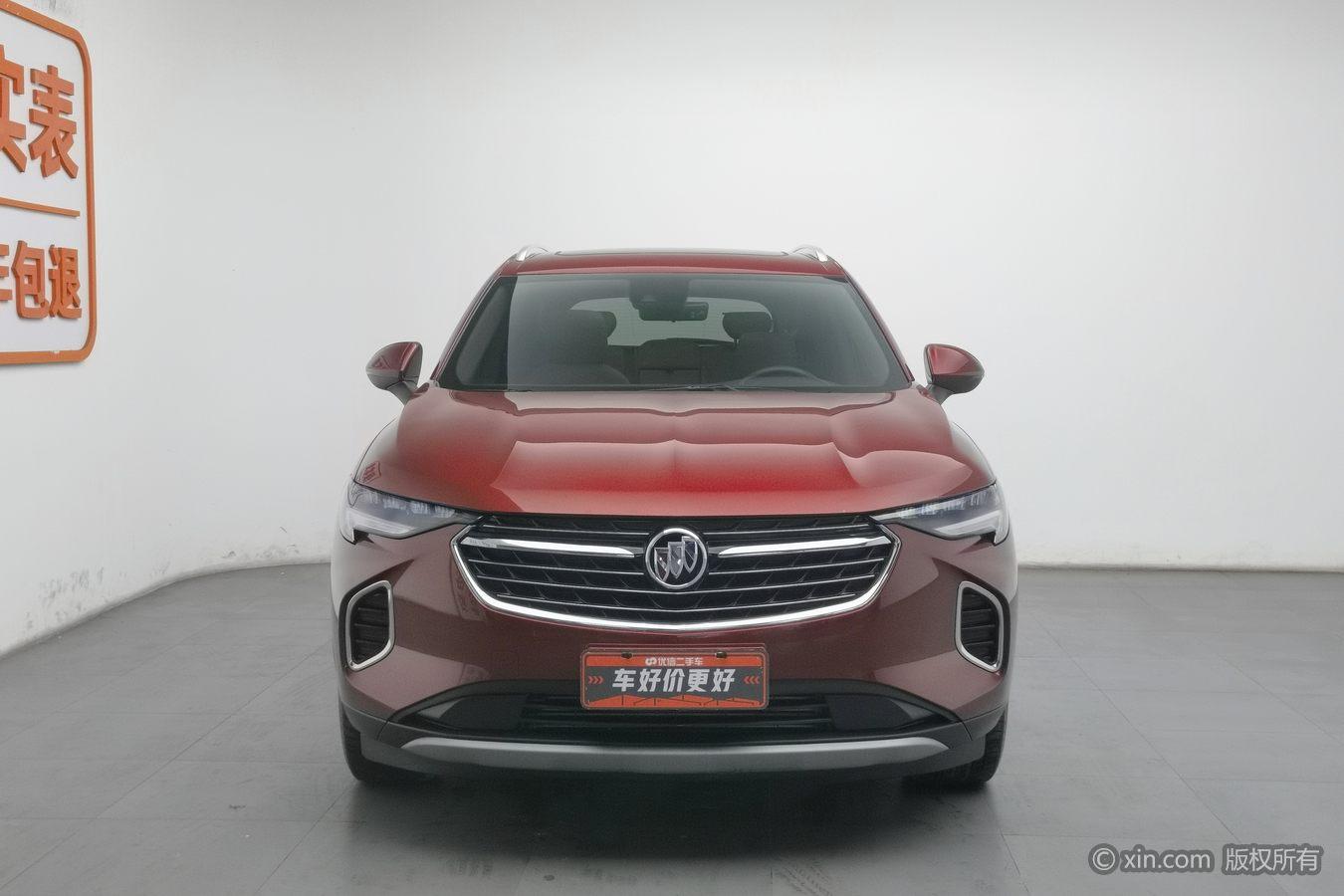 Buick Envision S S 2020 652T Luxury