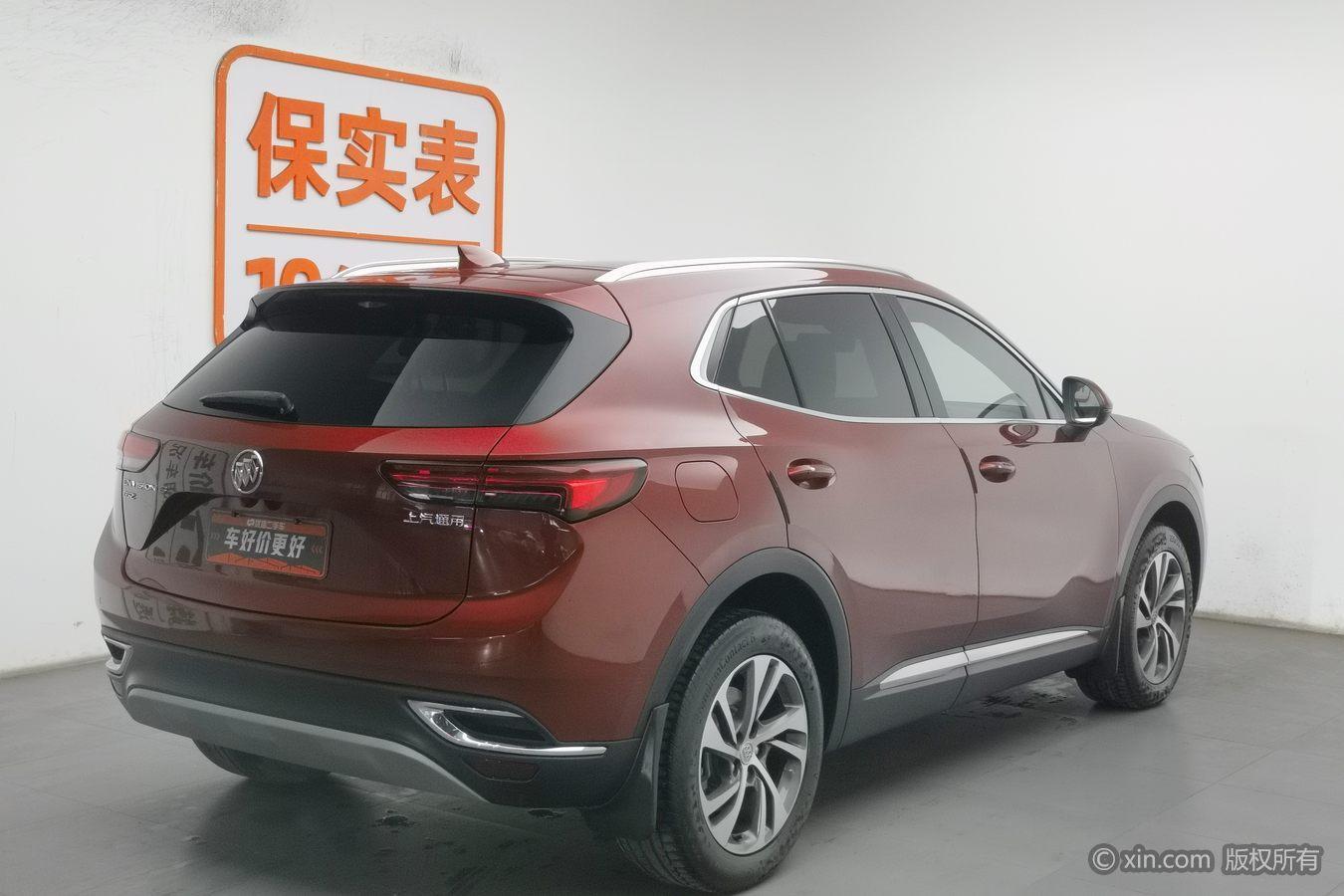 Buick Envision S S 2020 652T Luxury
