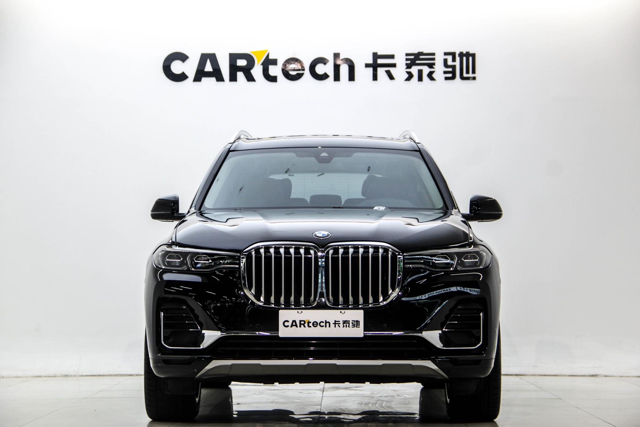BMW X7 2022 xDrive40i Lead Luxury