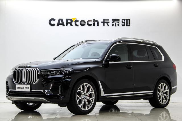 BMW X7 2022 x Drive 40i Leading