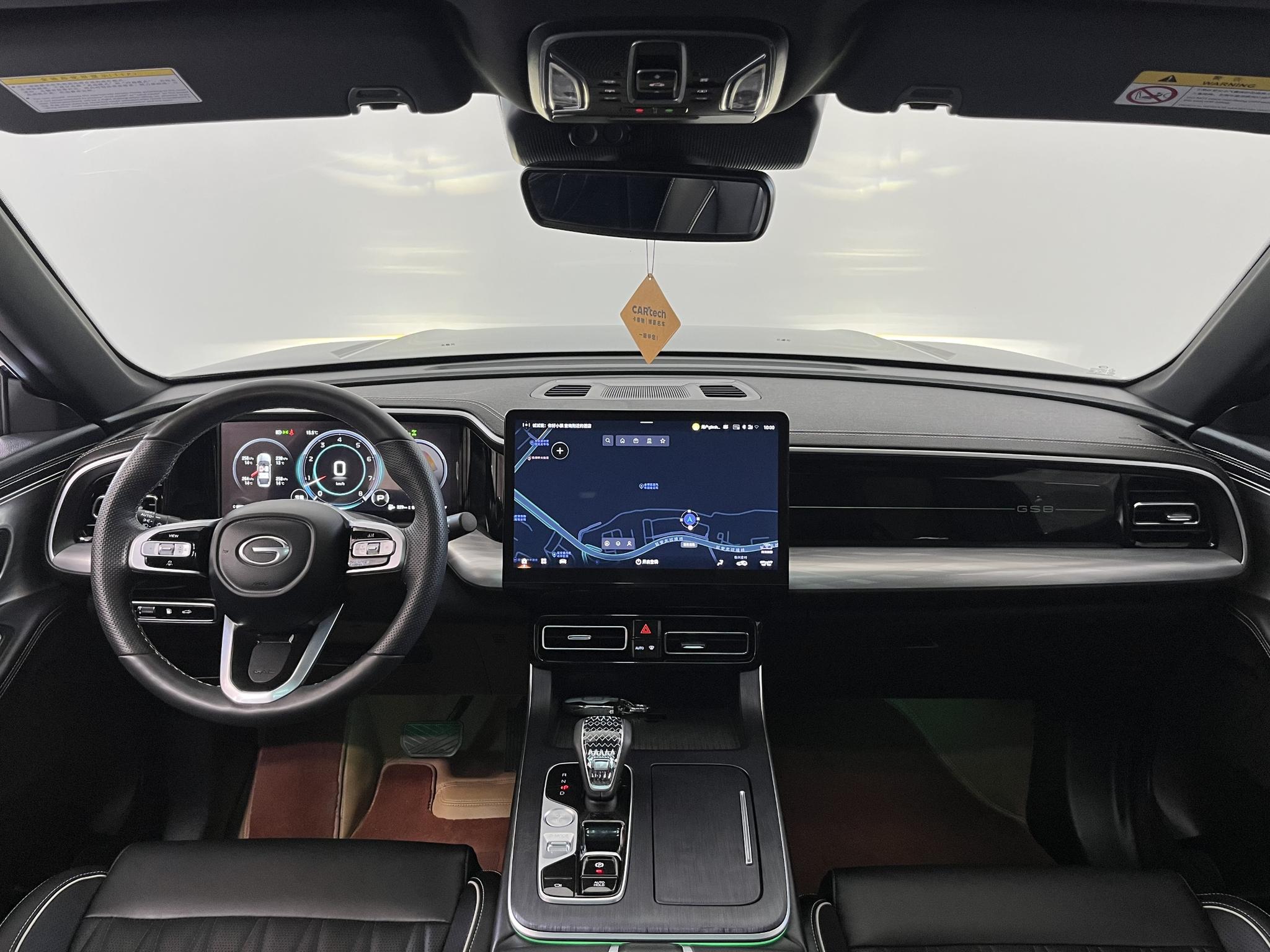 GAC GS8 2025 2.0TGDI 5 мест Luxury