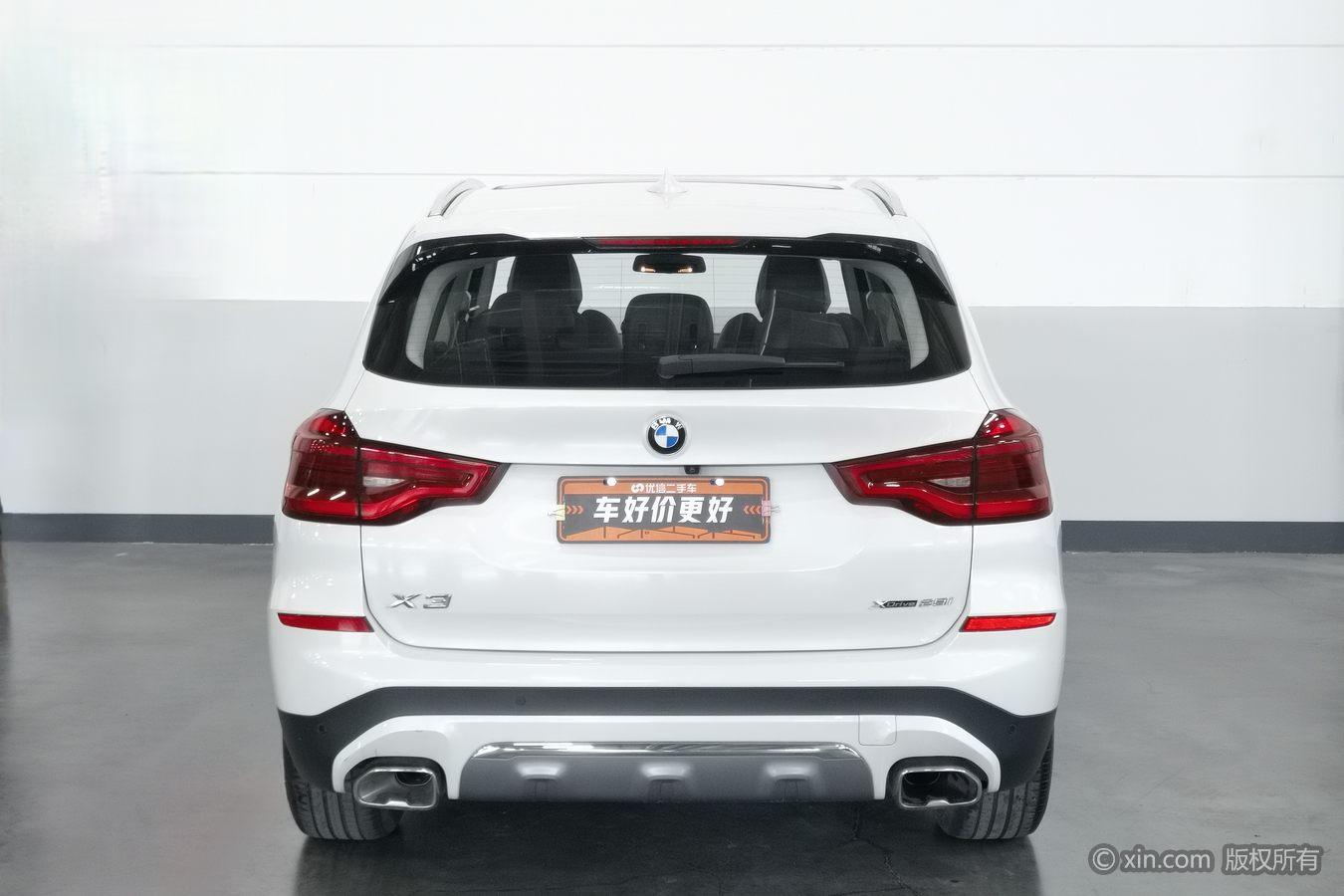 BMW X3 2021 xDrive28i Luxury