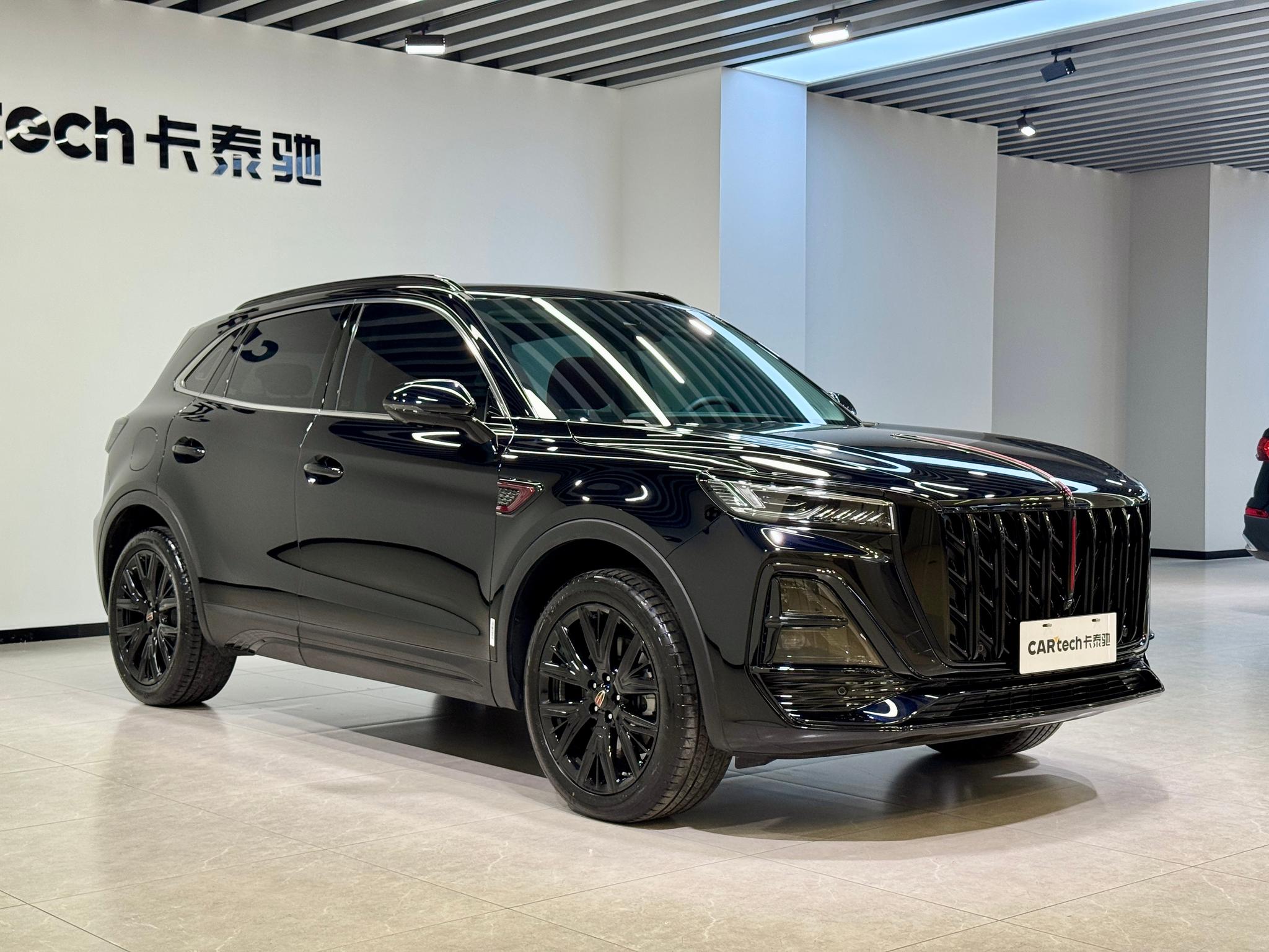 Hongqi HS5 2025 2.0T