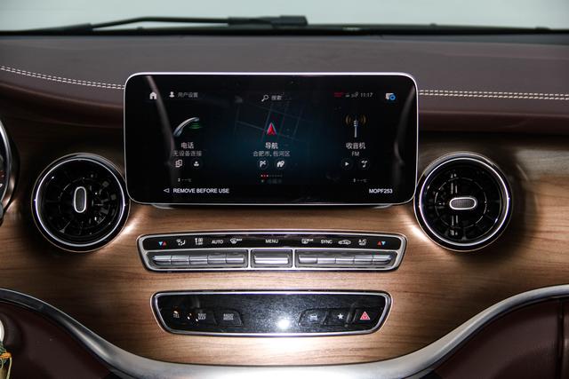 Mercedes-Benz V-Class 2022 V 260 L — фото 20