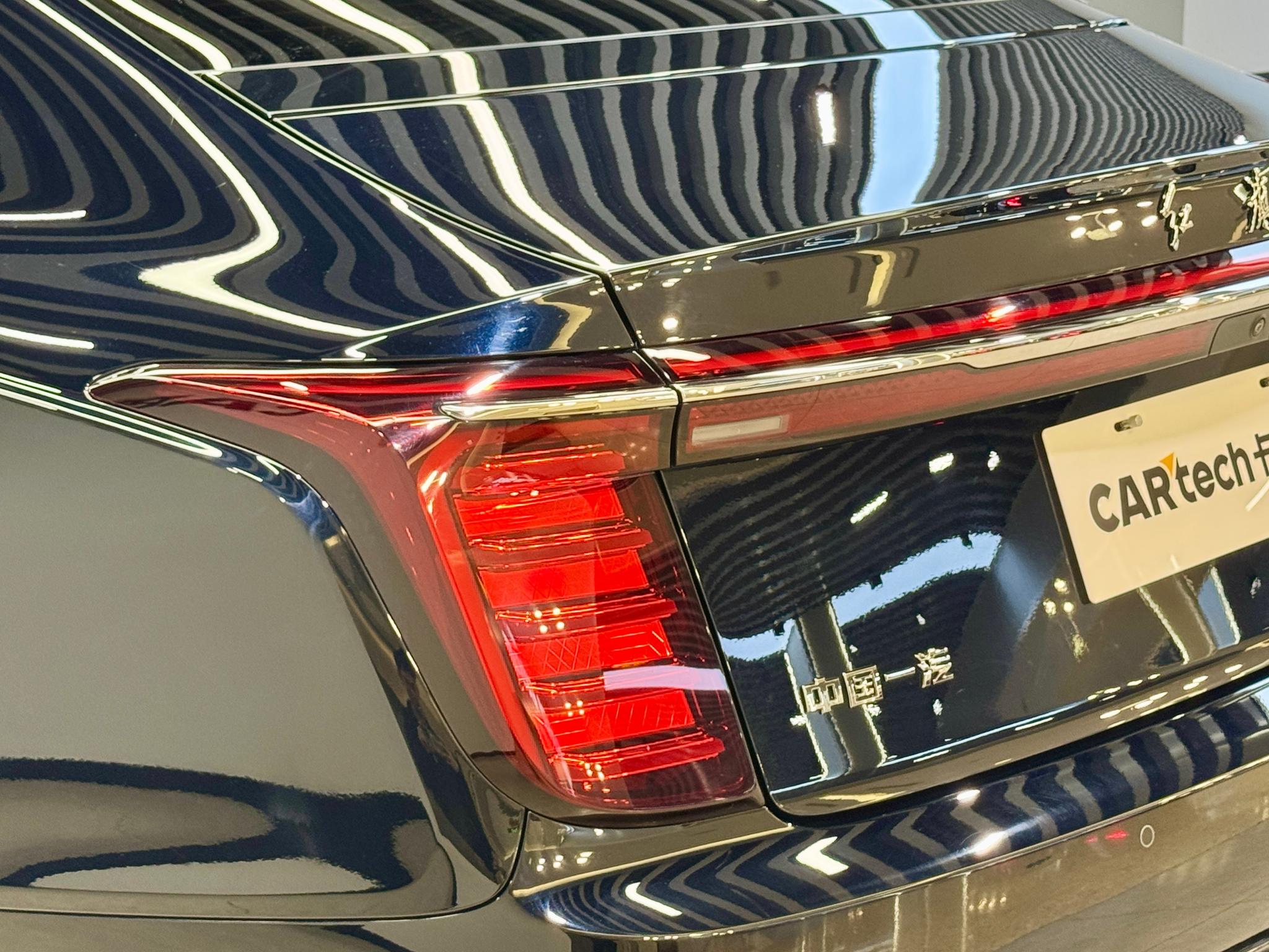 Hongqi H9 2024 2.0T