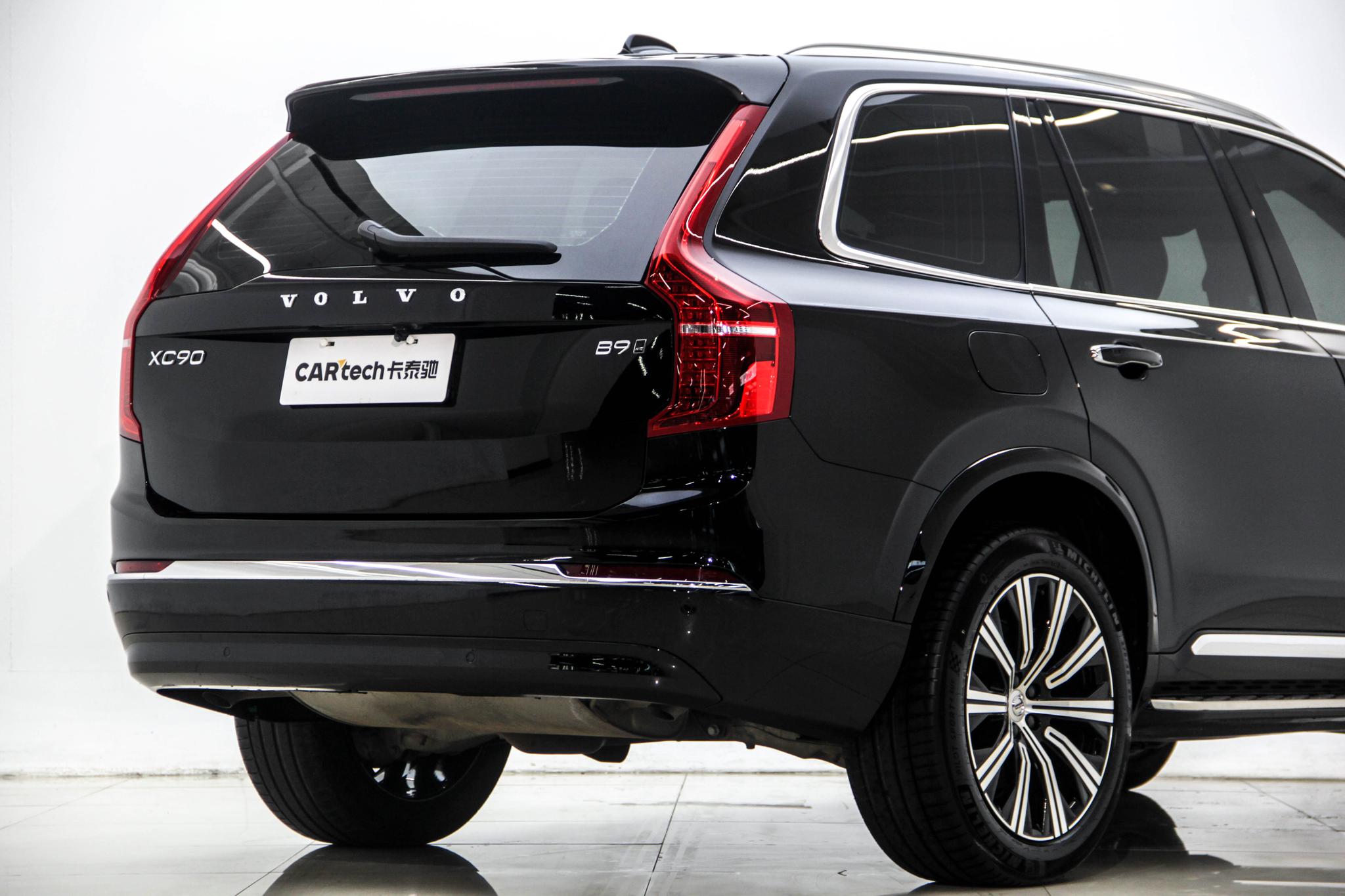Volvo XC90 2023 B6 Luxury 7 мест