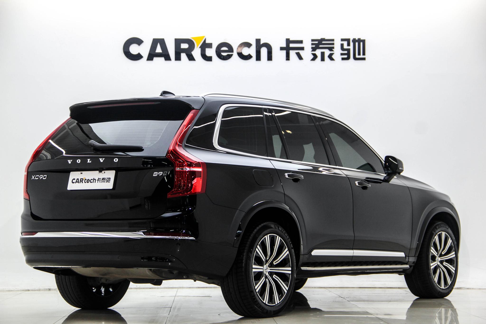 Volvo XC90 2023 B6 Luxury 7 мест