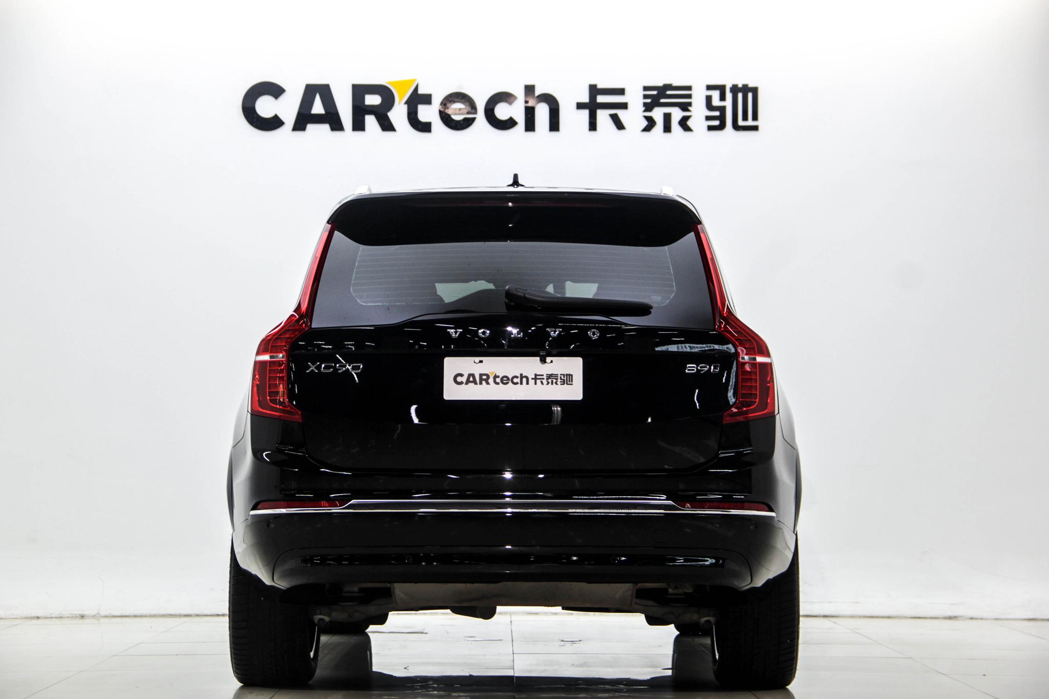 Volvo XC90 2023 B6 Luxury 7 мест