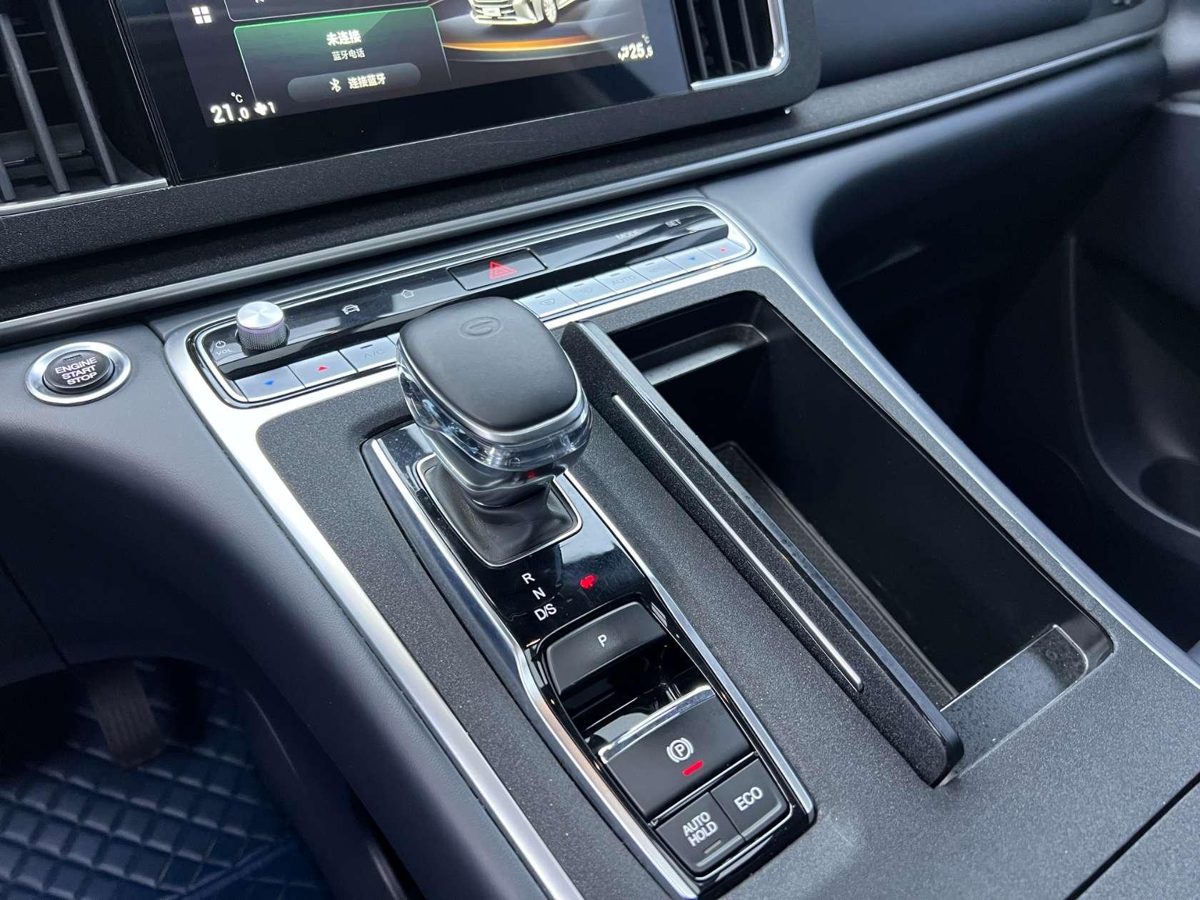 GAC M8 2023 390T Premium
