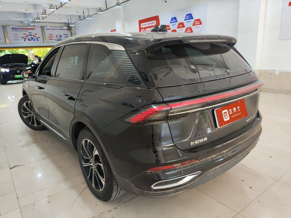 Lincoln Nautilus 2025 2.0T