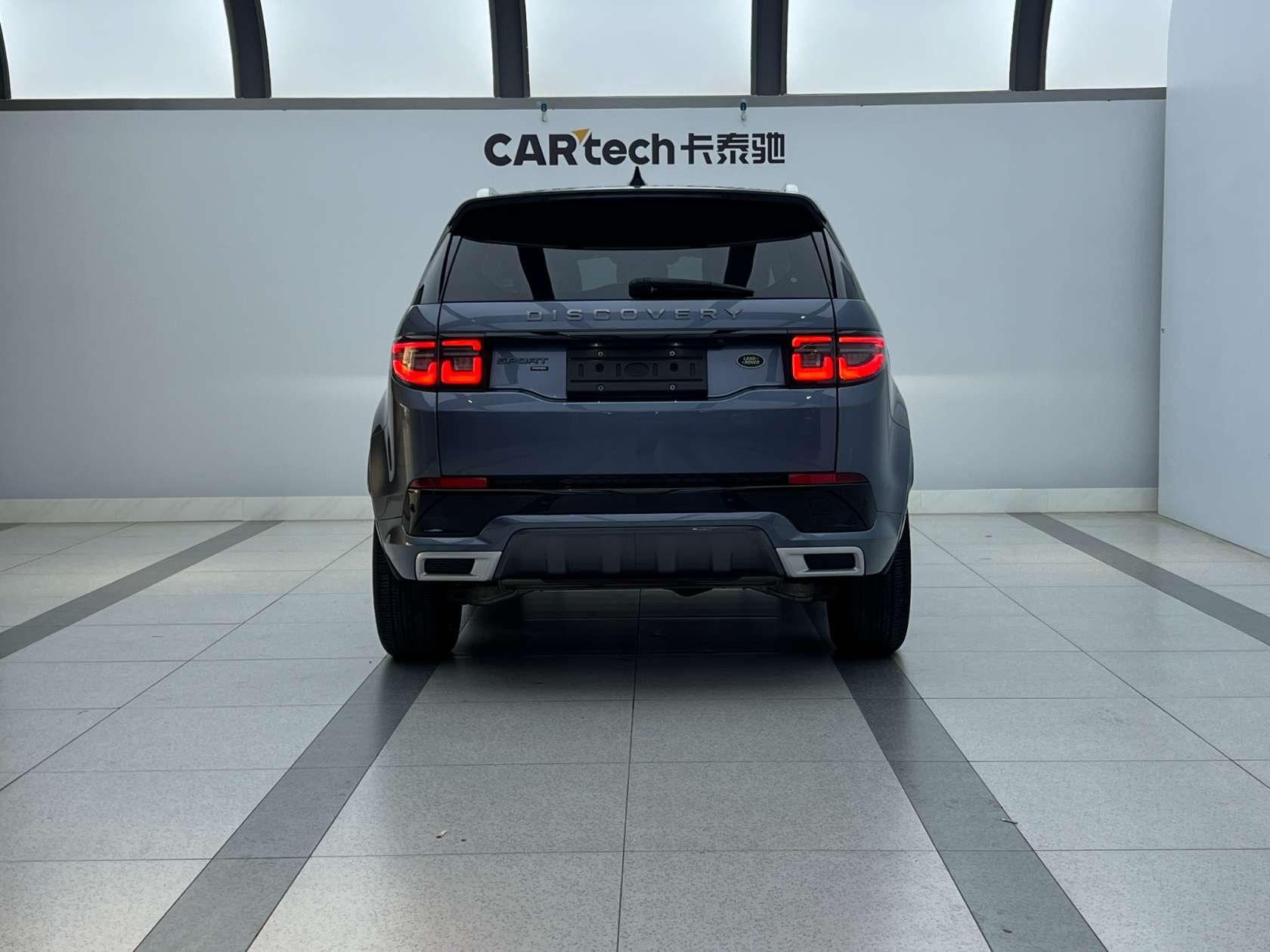 Land Rover Discovery Sport Sport 2022 249PS R-Dynamic S 5 мест