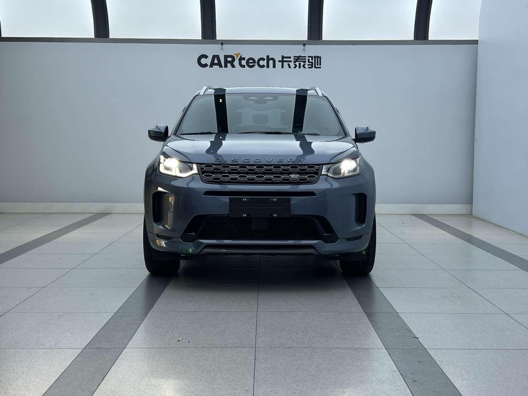 Land Rover Discovery Sport Sport 2022 249PS R-Dynamic S 5 мест