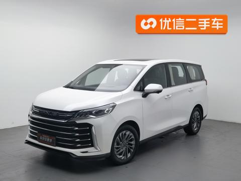 MAXUS G50