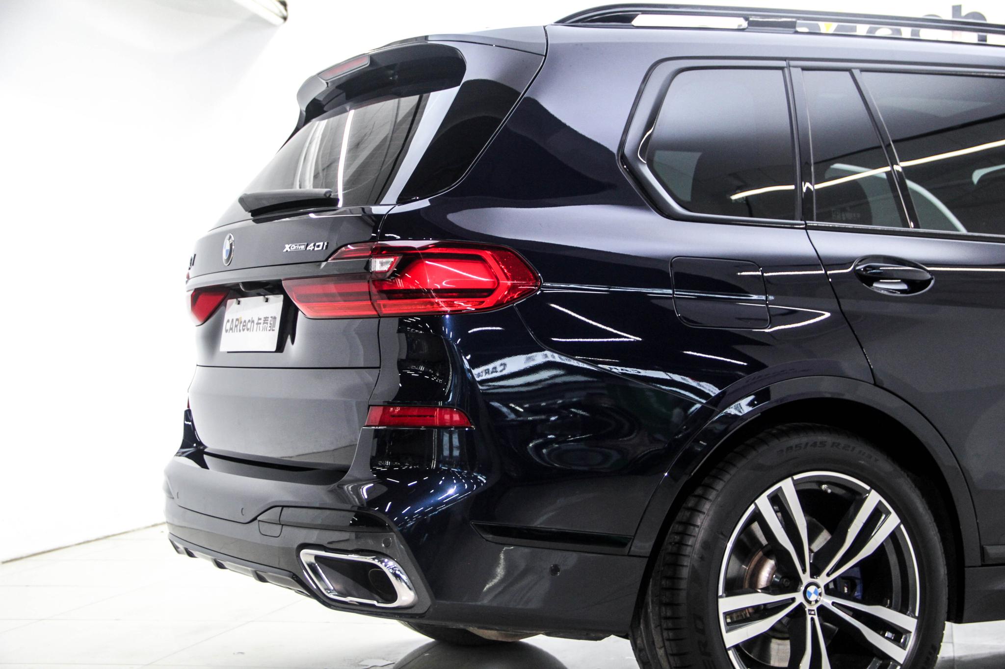 BMW X7 2022 xDrive40i Premium M Sport