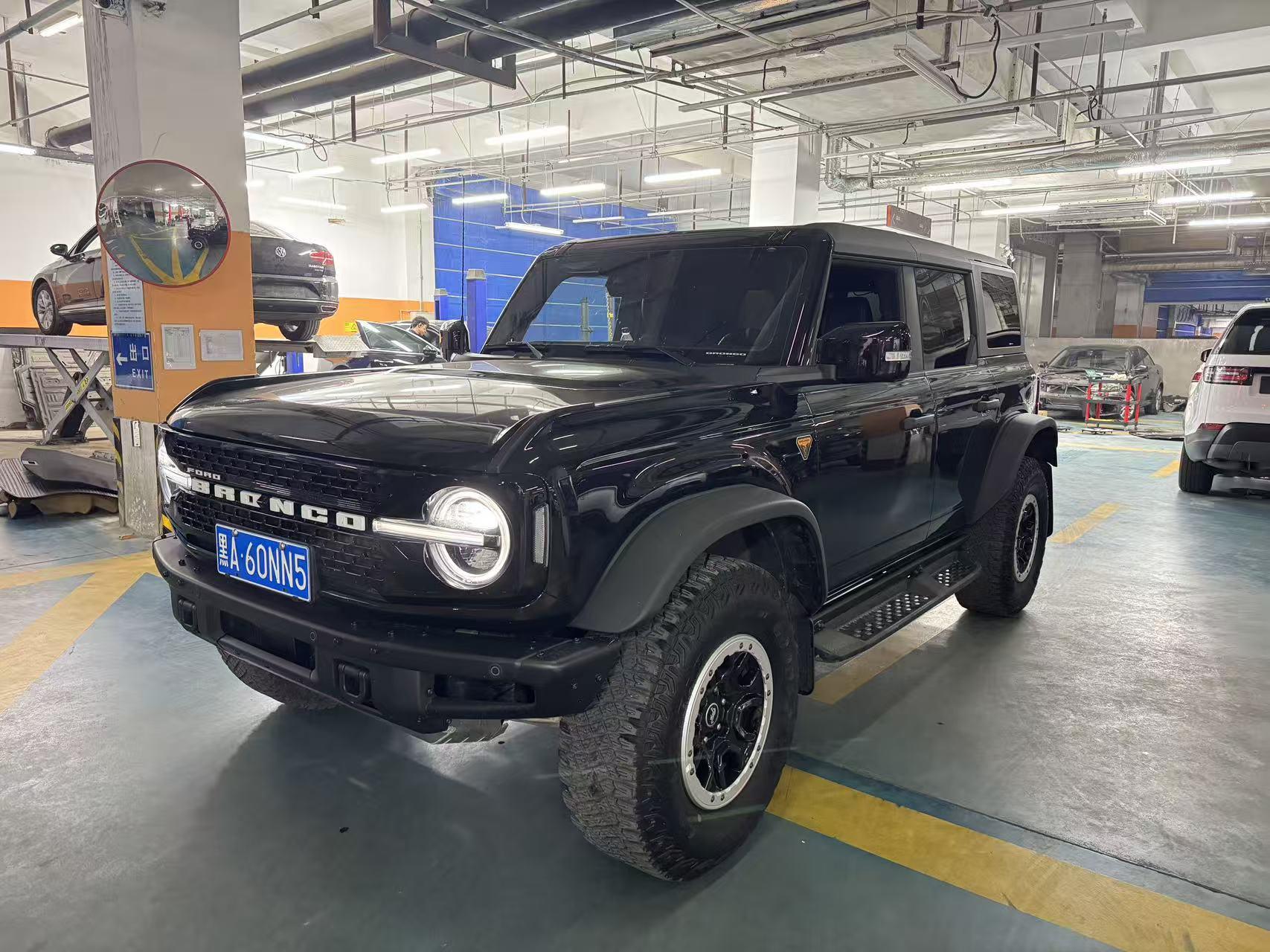 Ford