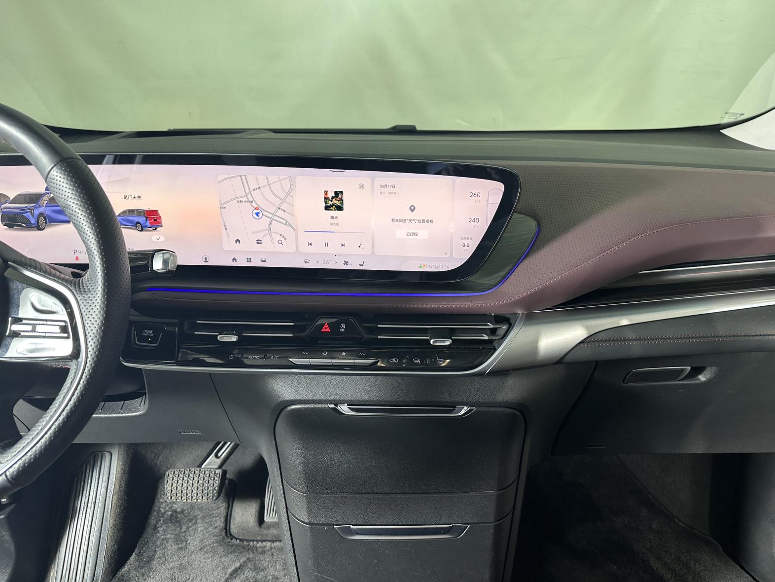 Buick Century 2023 2.0T мест