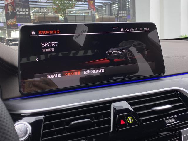 BMW 5-Series 2022 530 Li Leading M — фото 15