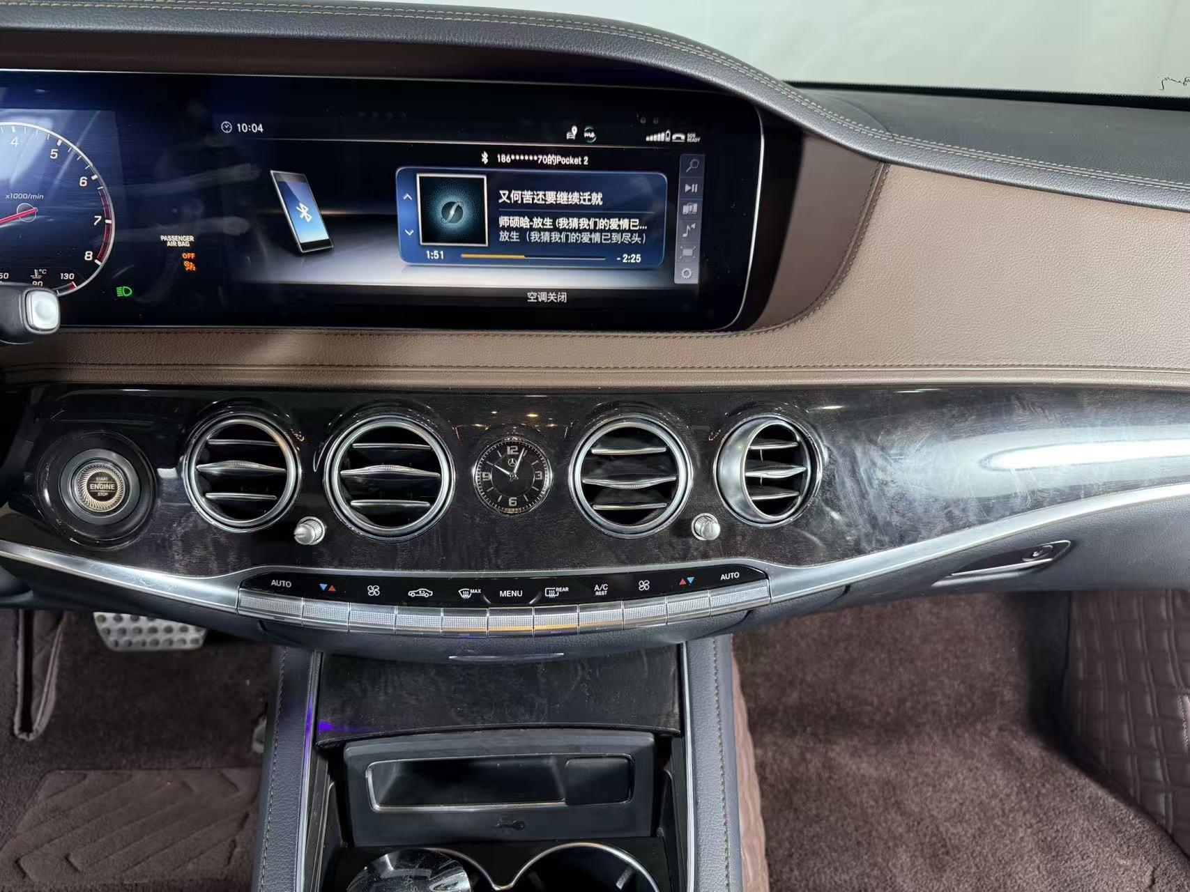 Mercedes-Benz S-Class S 2018 S 450 L 4MATIC