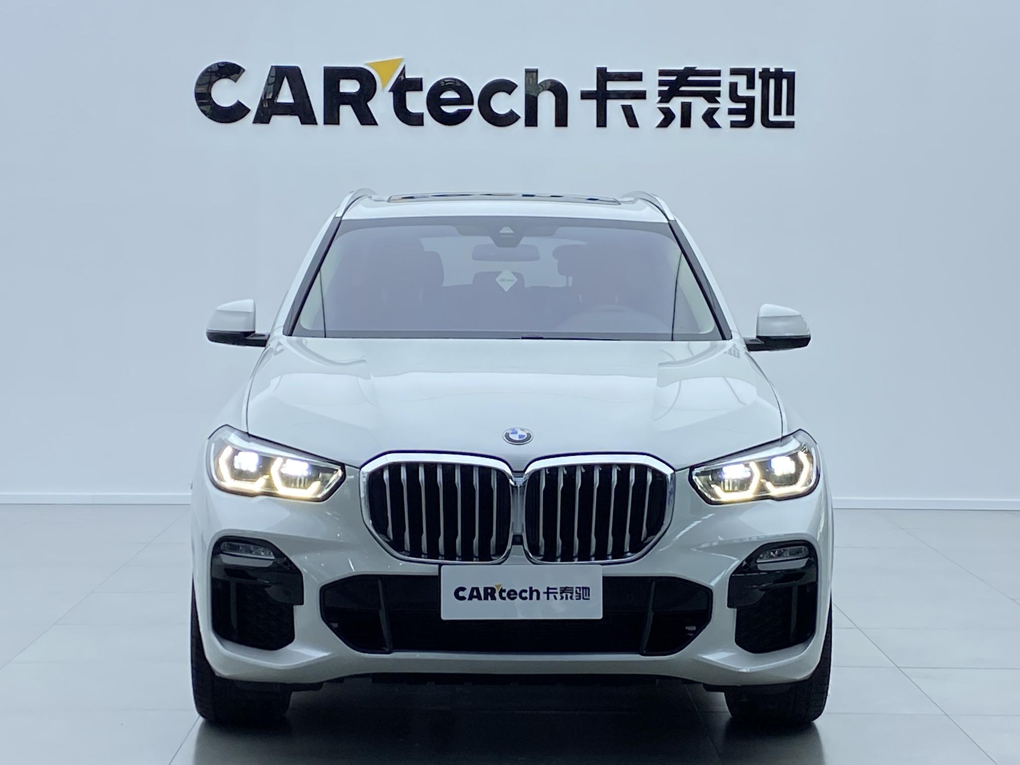BMW X5 2020 xDrive40i M Sport