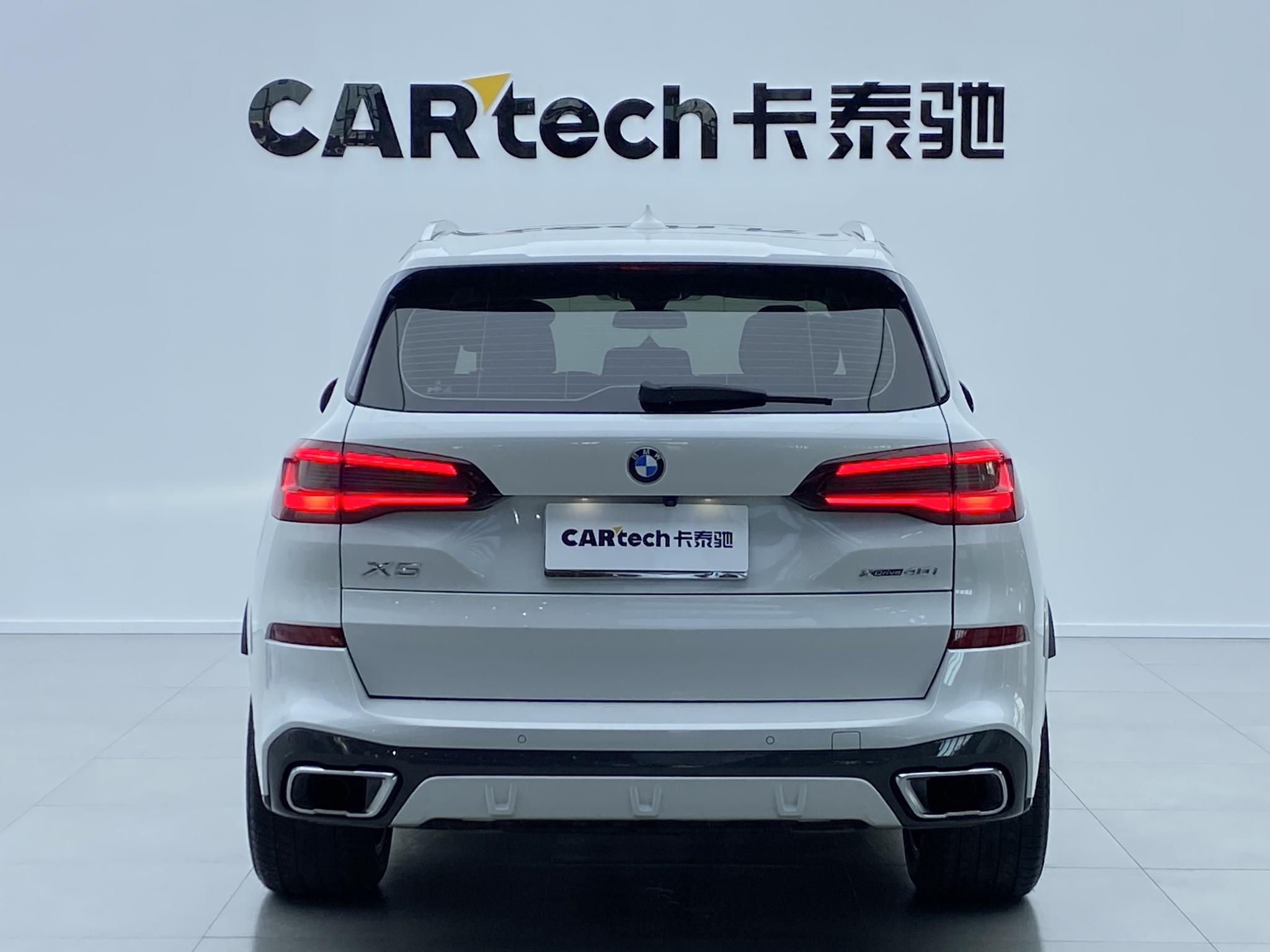 BMW X5 2020 xDrive40i M Sport