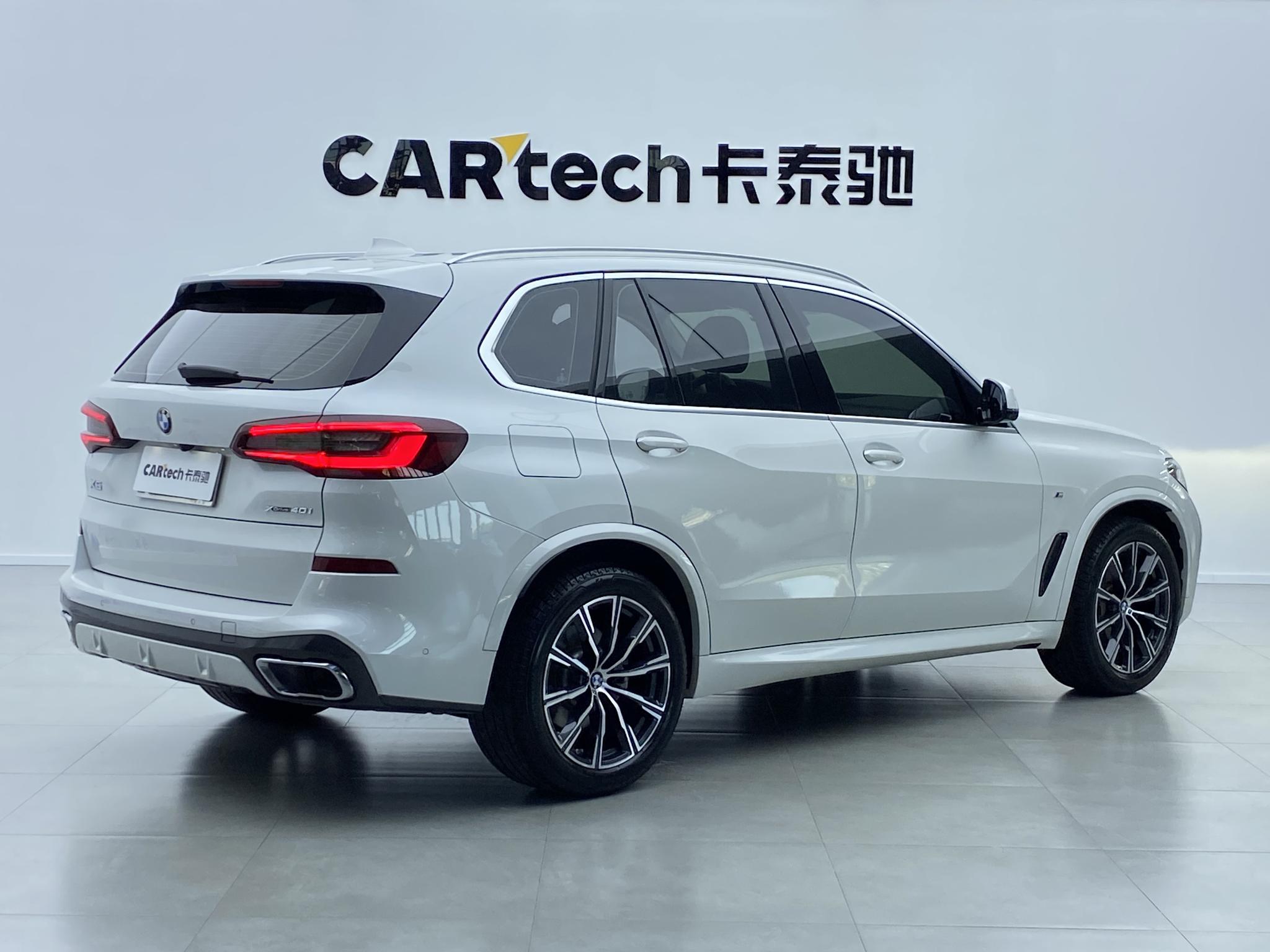 BMW X5 2020 xDrive40i M Sport