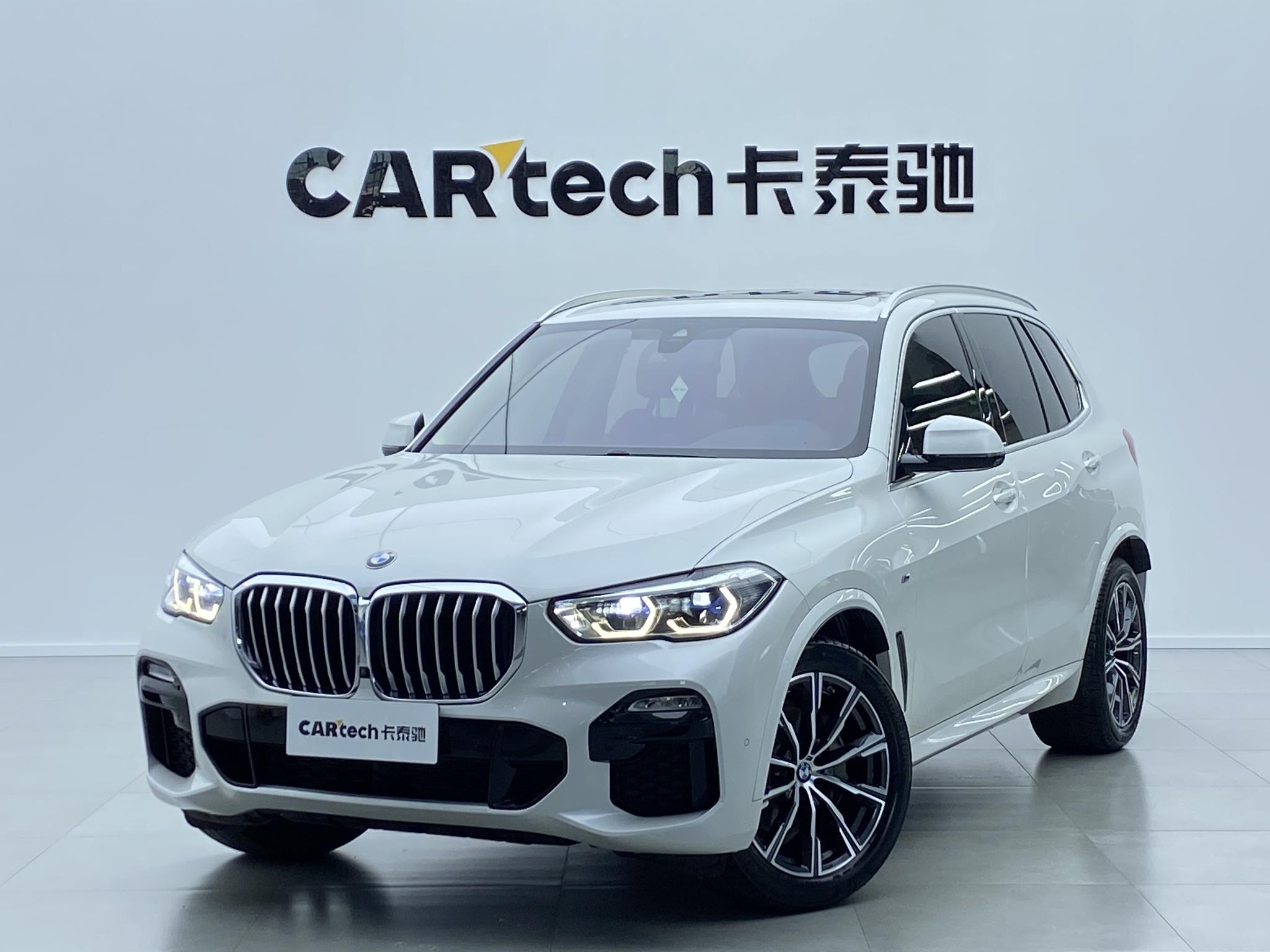 BMW X5 2020 xDrive40i M Sport