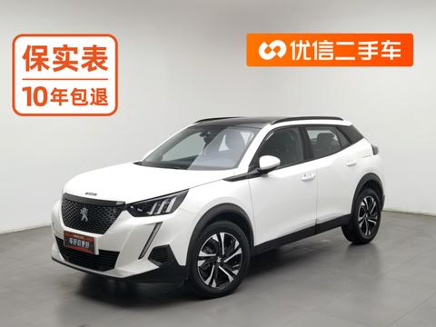 Peugeot 2008 2020 — пригон из Китая