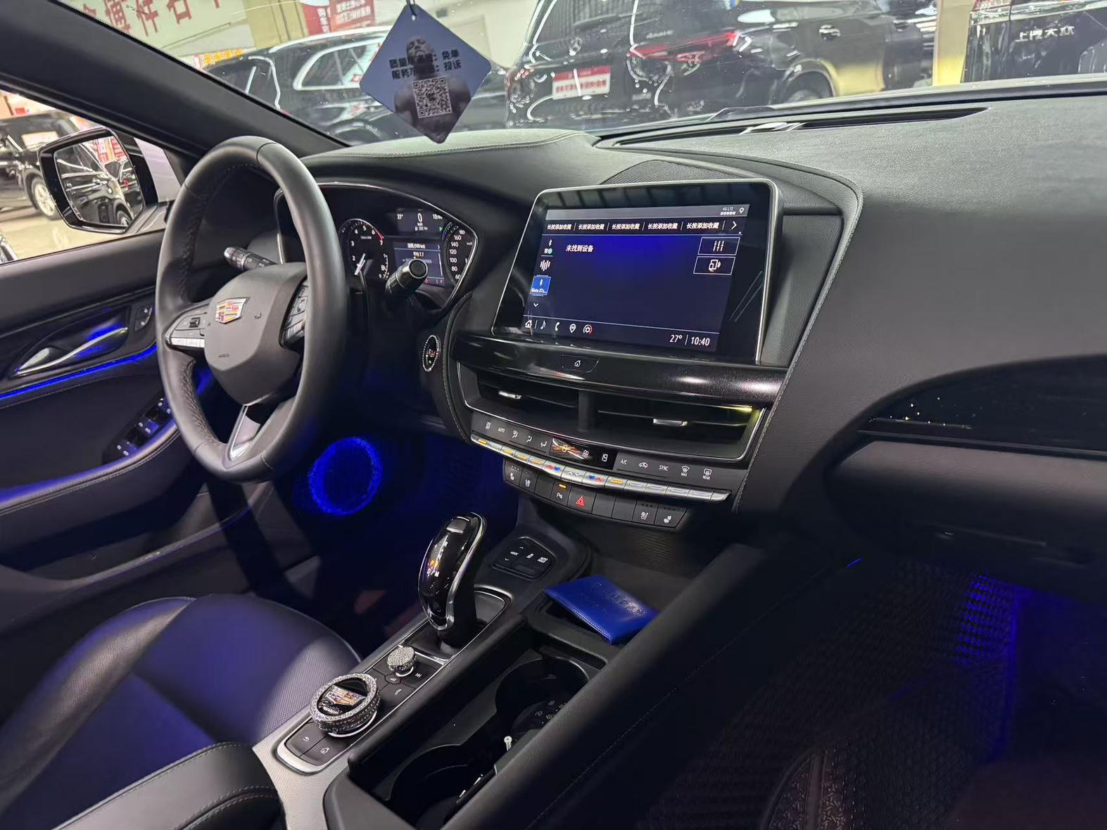Cadillac CT5 2022 28T Luxury Standard