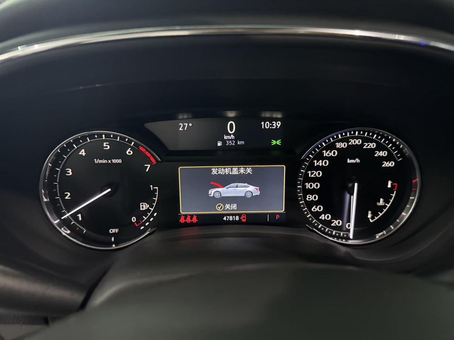 Cadillac CT5 2022 28T Luxury Standard