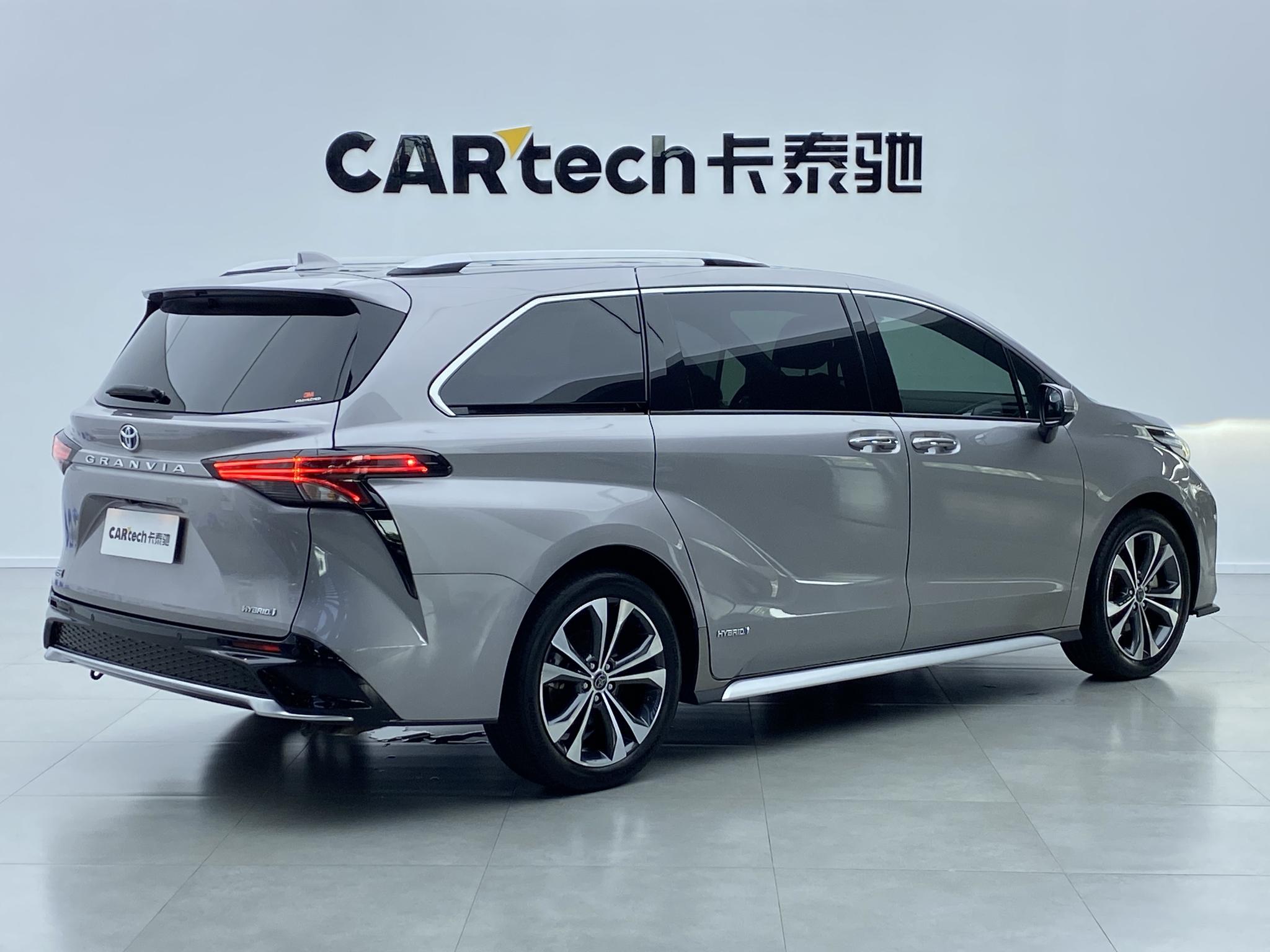 Toyota Granvia 2023 2.5L Flagship VIP