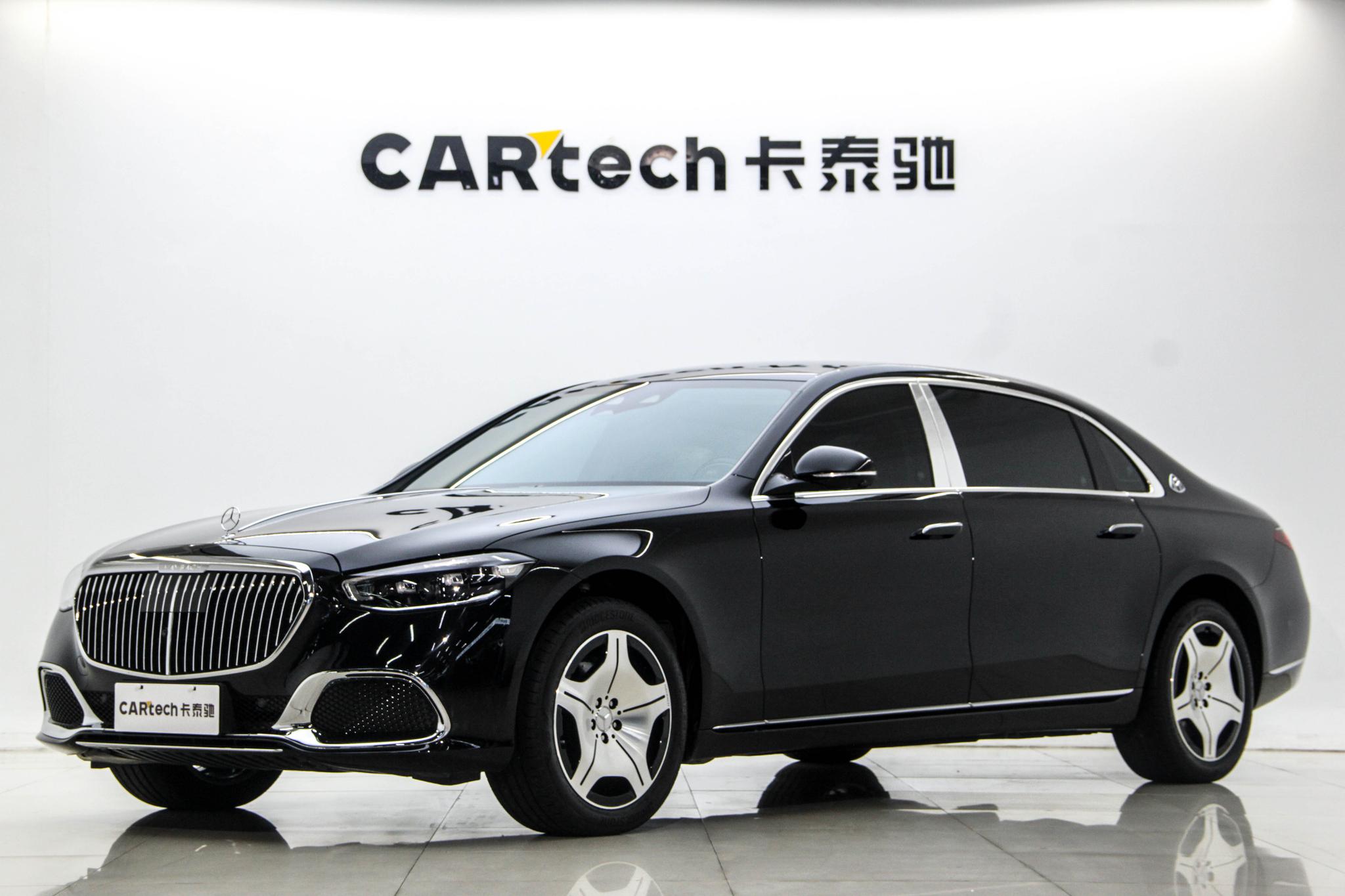 Mercedes-Benz Maybach S-Class