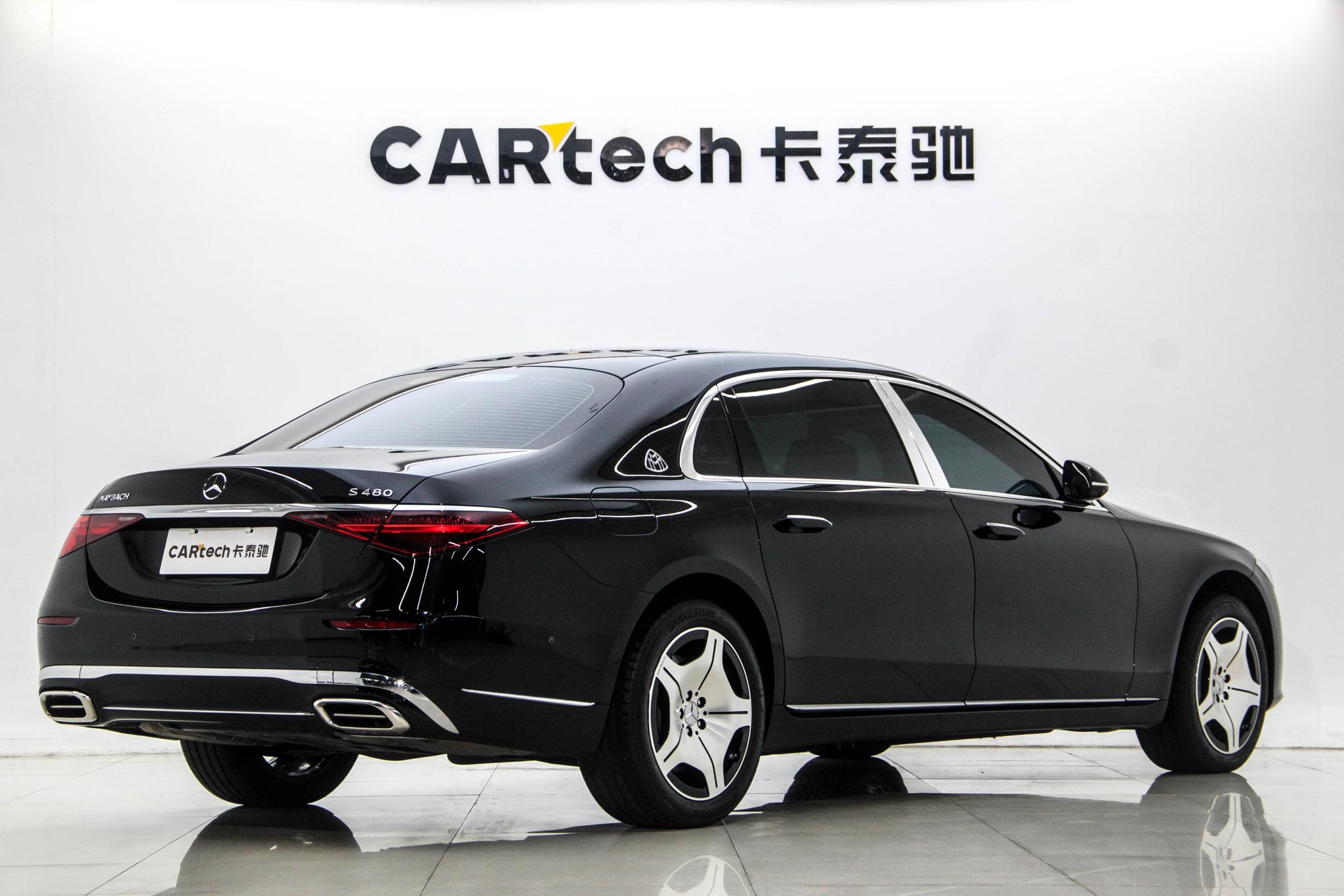 Mercedes-Benz Maybach S-Class S 2025 S 480 4MATIC