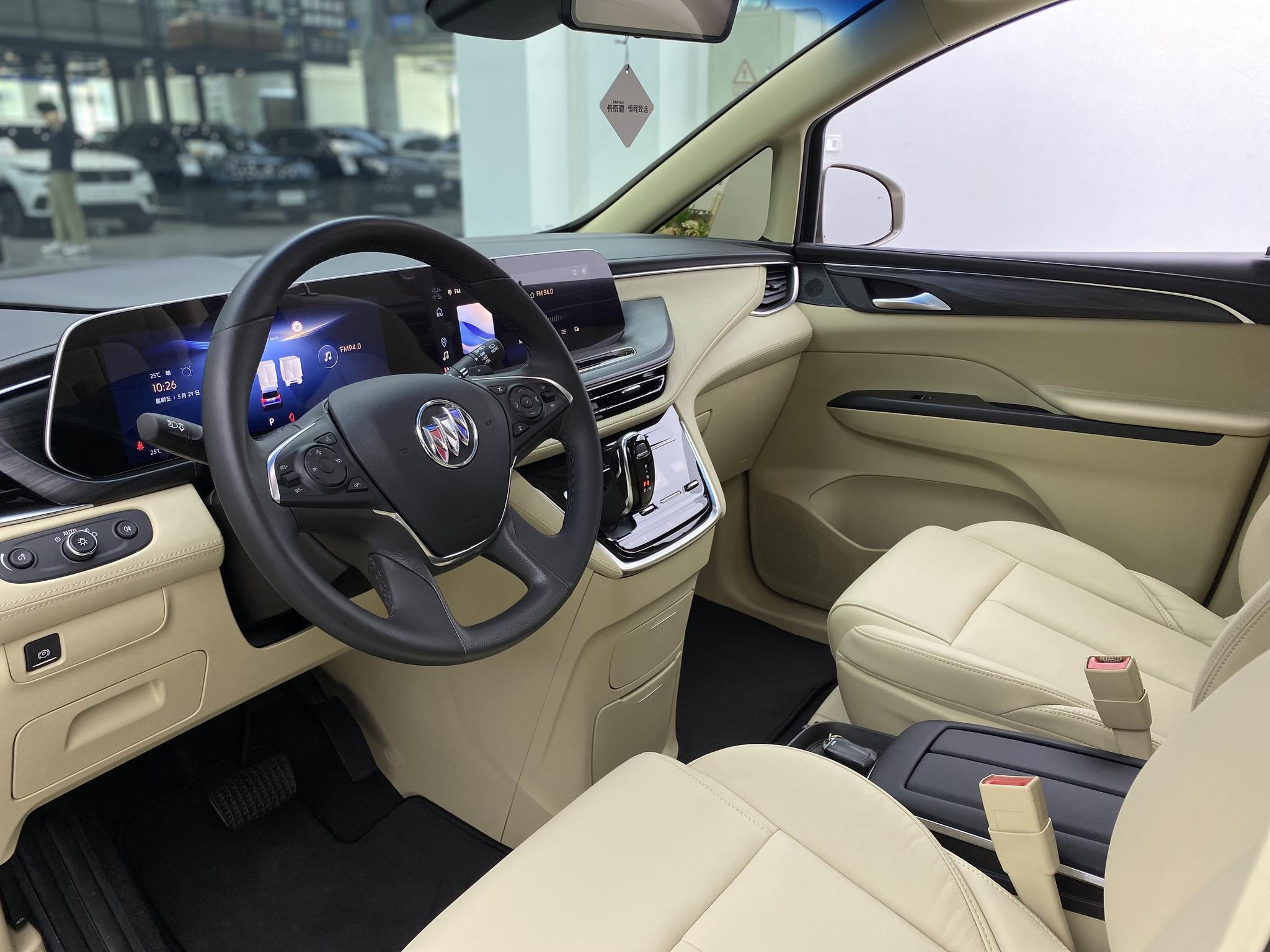 Buick GL8 2023 ES 2.0T Premium