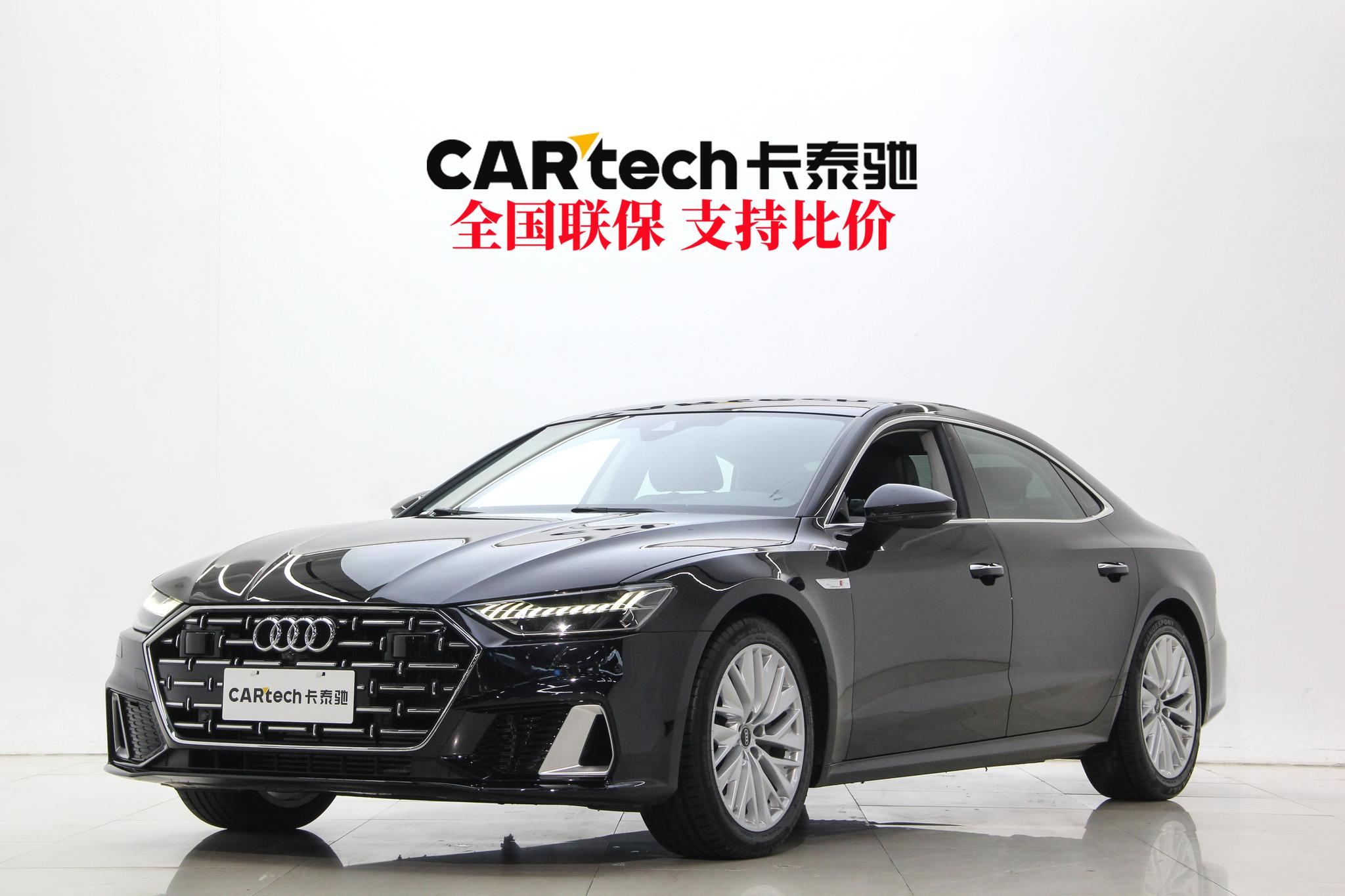 Audi A7L 2024 45 TFSI S-line