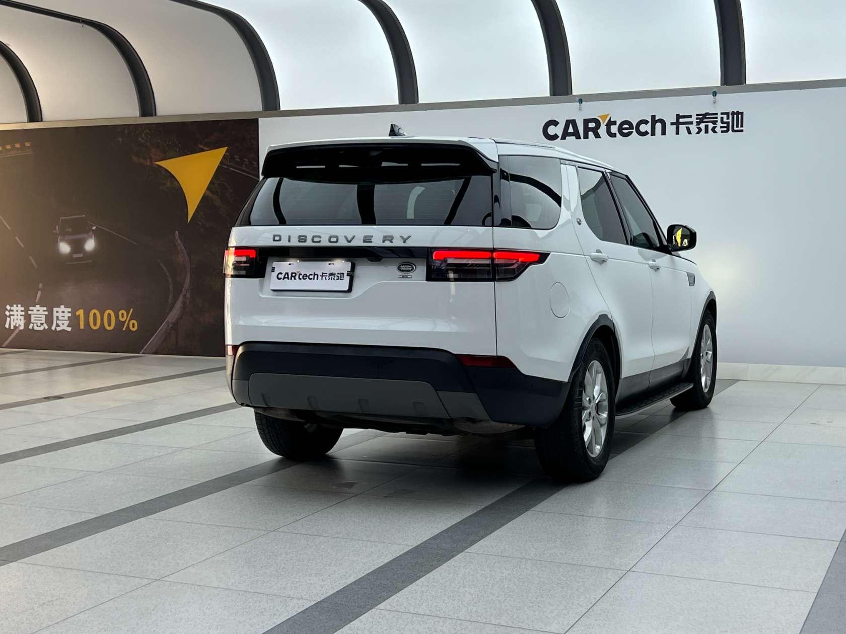 Land Rover Discovery 2019 3.0 V6 SE