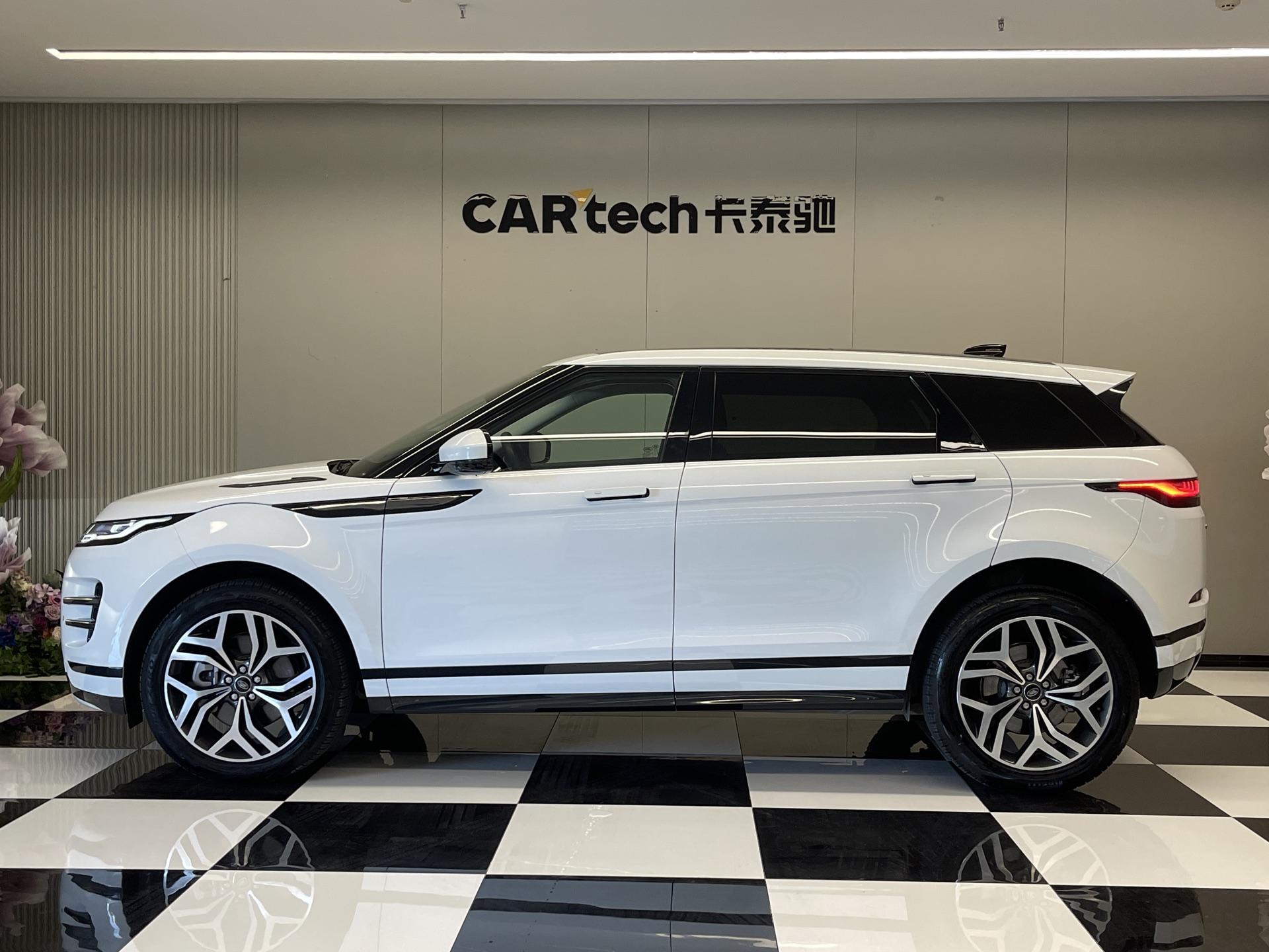 Land Rover Range Rover Evoque 2023 L 249PS R-Dynamic Luxury
