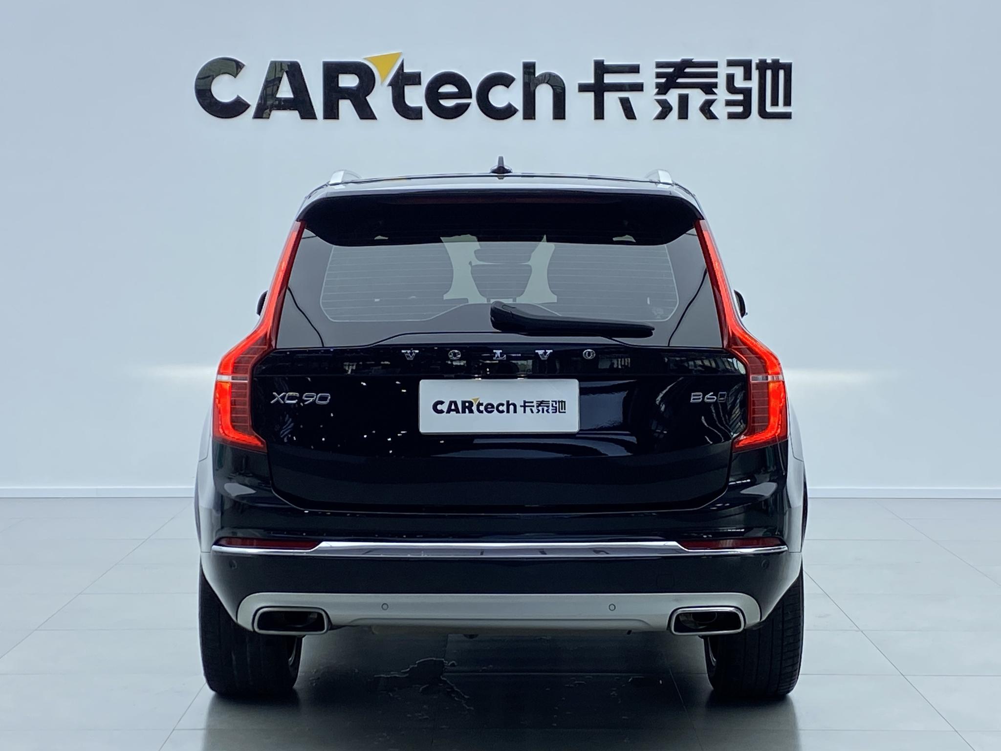 Volvo XC90 2021 B6 Luxury 7 мест