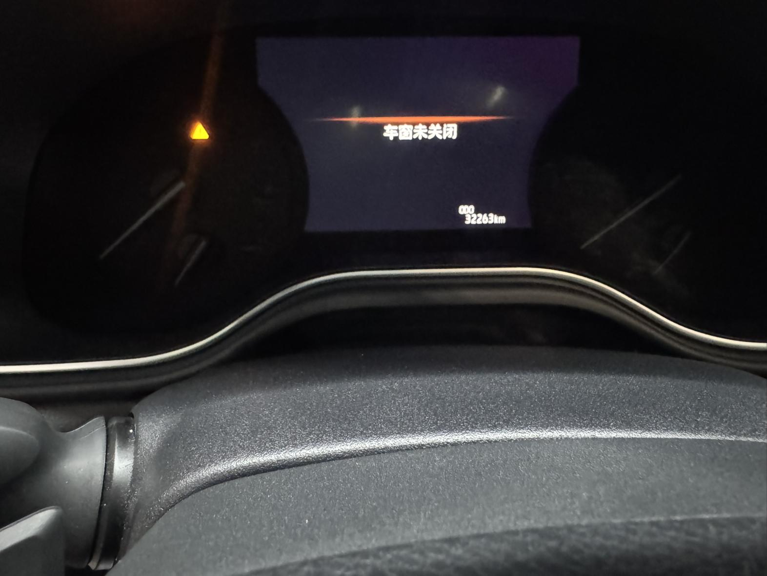 Toyota Asian dragon id 4438015 из Китая 10